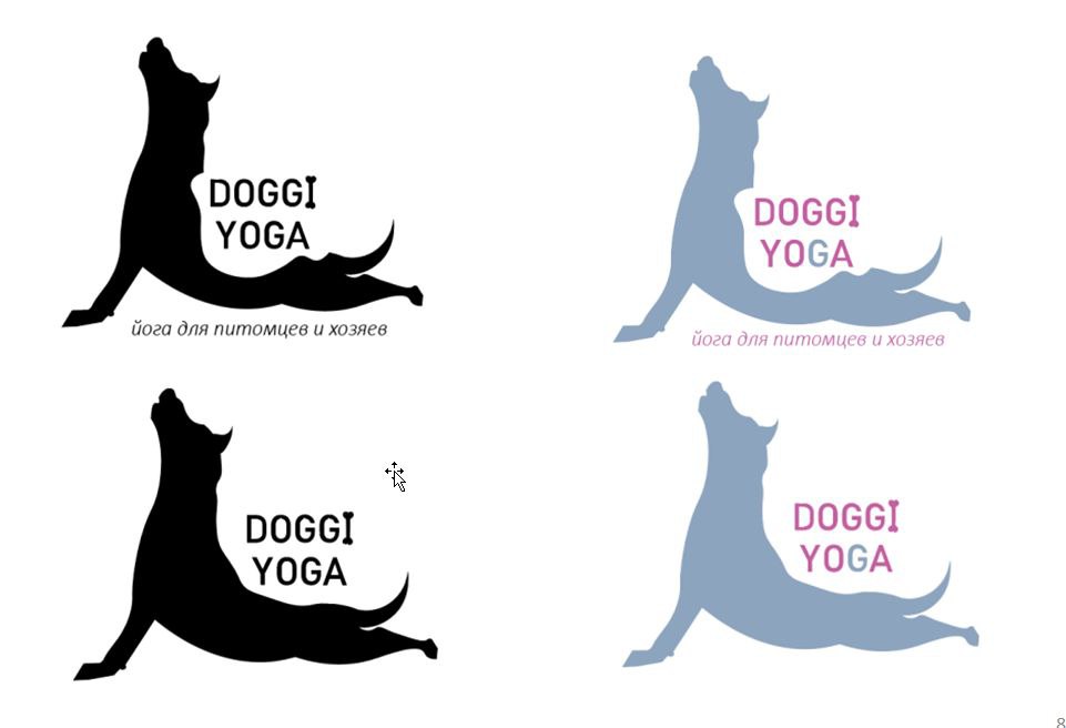 Img 20251123 195219 494