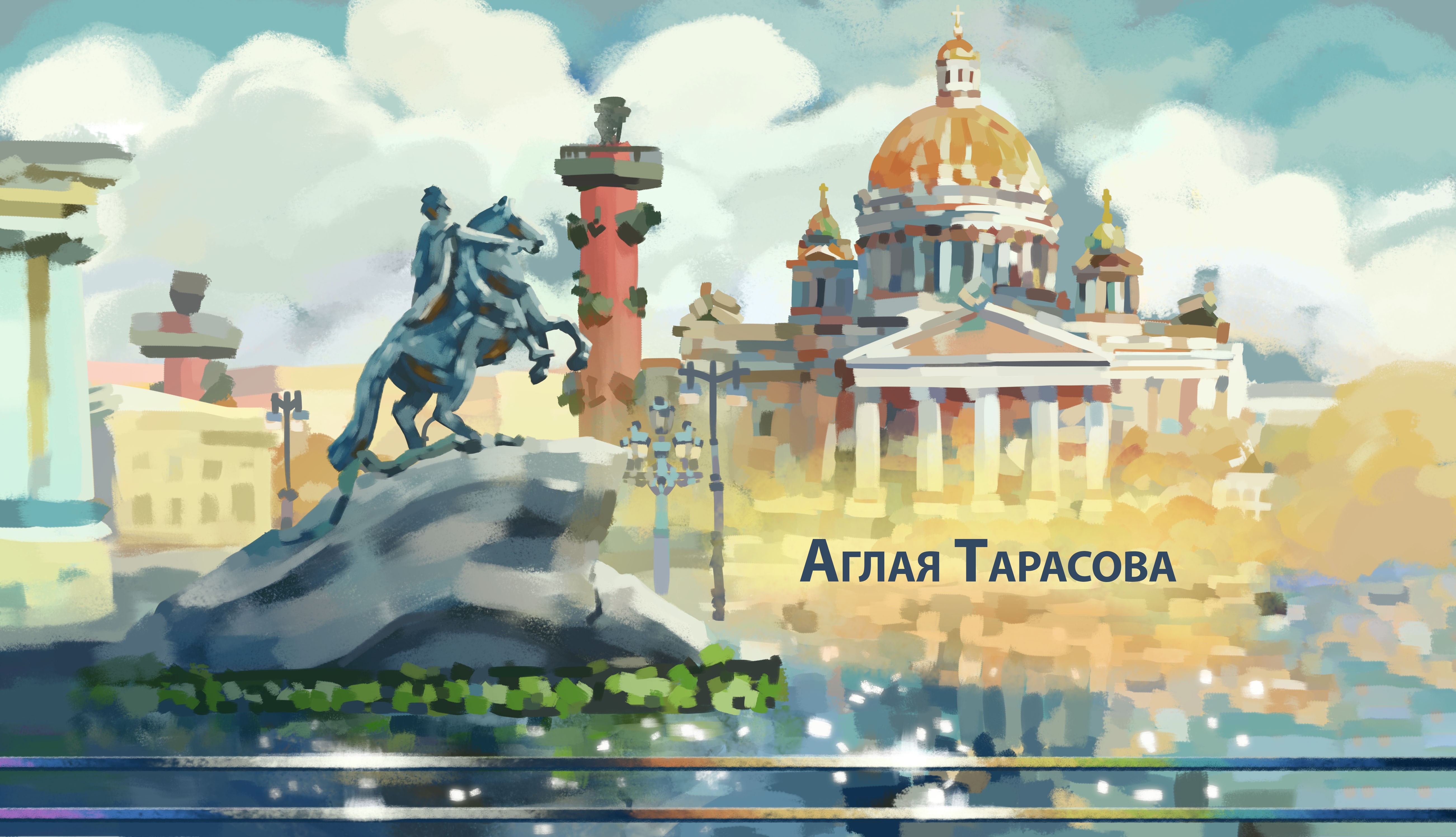 1 %d0%97%d0%b0%d1%81%d1%82%d0%b0%d0%b2%d0%ba%d0%b0