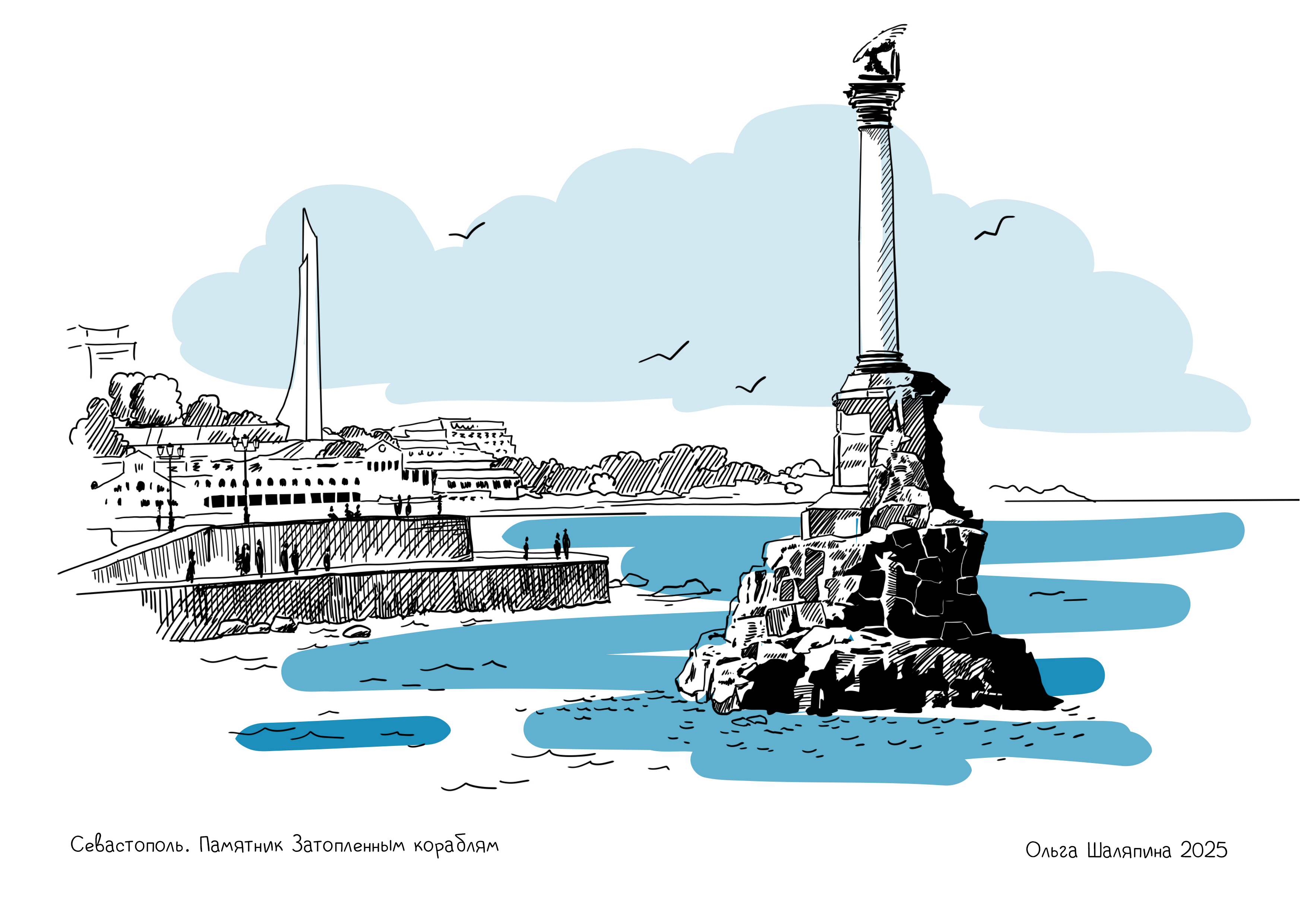 %d0%a1%d0%b5%d0%b2%d0%b0%d1%81%d1%82%d0%be%d0%bf%d0%be%d0%bb%d1%8c %d0%9f%d0%97%d0%9a 2