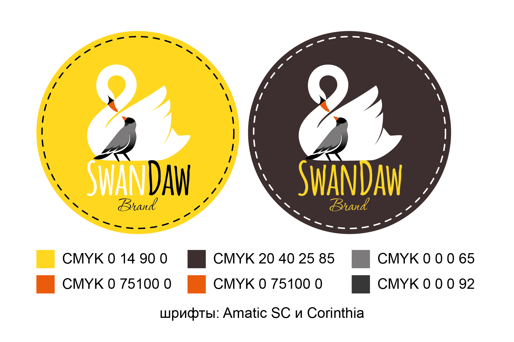 Logo galina lebedeva final 02