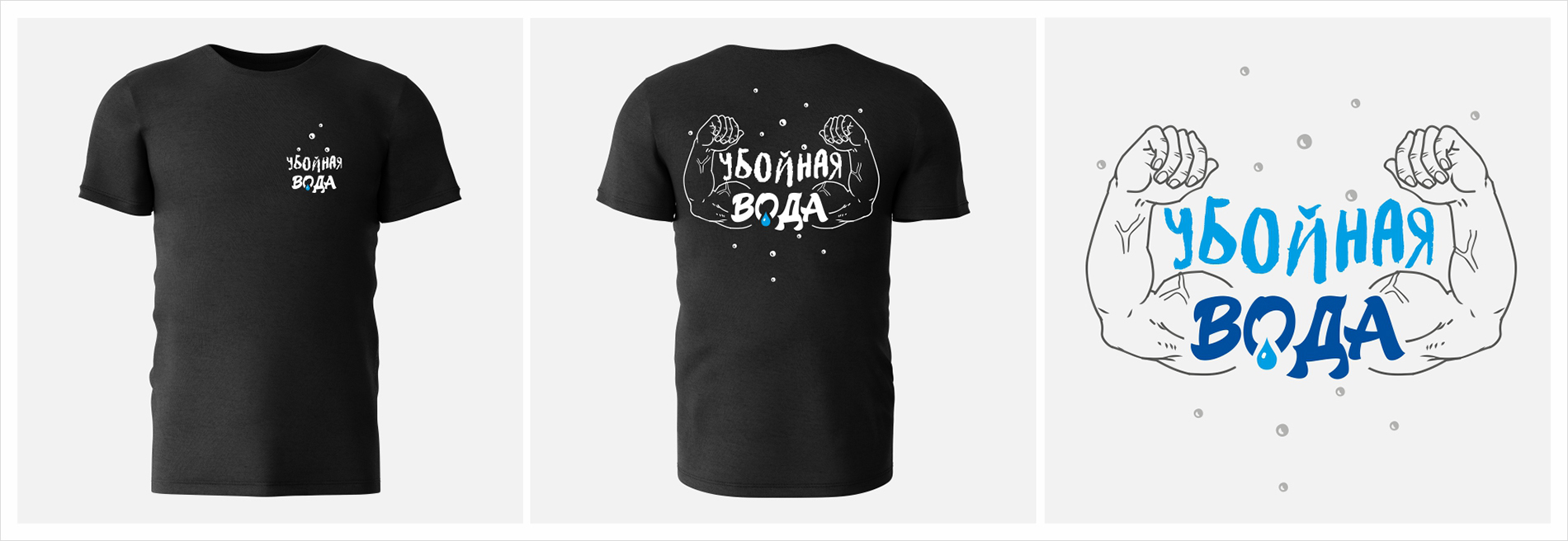 06 %d0%a4%d1%83%d1%82%d0%b1%d0%be%d0%bb%d0%ba%d0%b0 %d0%92%d0%be%d0%b4%d0%b0