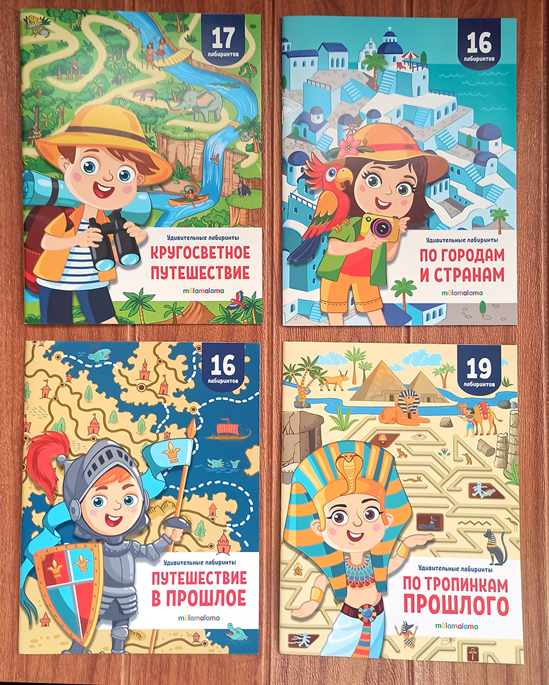 %d0%9b%d0%b0%d0%b1%d0%b8%d1%80%d0%b8%d0%bd%d1%82%d1%8b %d0%be%d0%b1%d0%bb