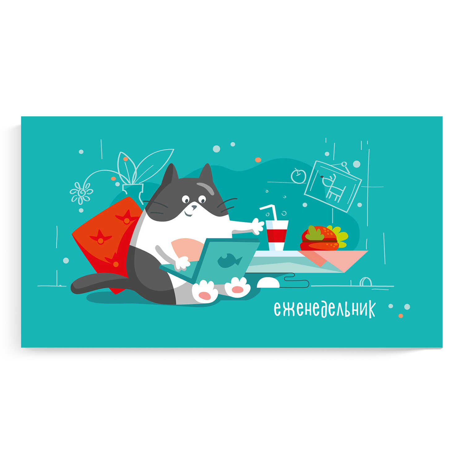 95b48a8d 7355 11eb 80df 002590ea7b7b 0b5df022 735b 11eb 80df 002590ea7b7b