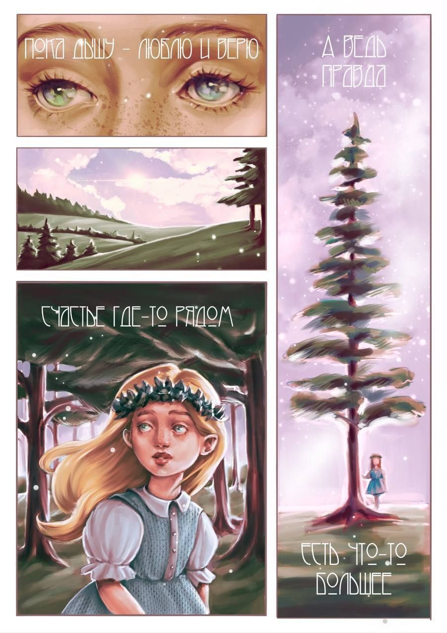 Img 20251122 082823 252