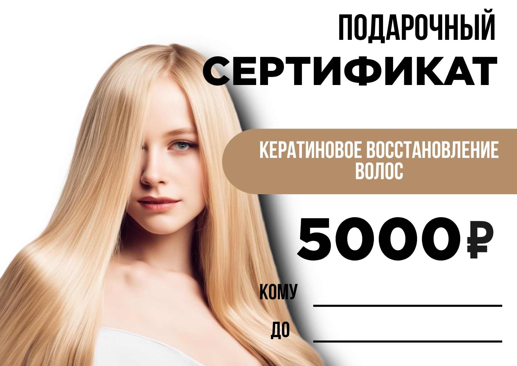 %d0%a1%d0%b5%d1%80%d1%82%d0%b8%d1%84%d0%b8%d0%ba%d0%b0%d1%822