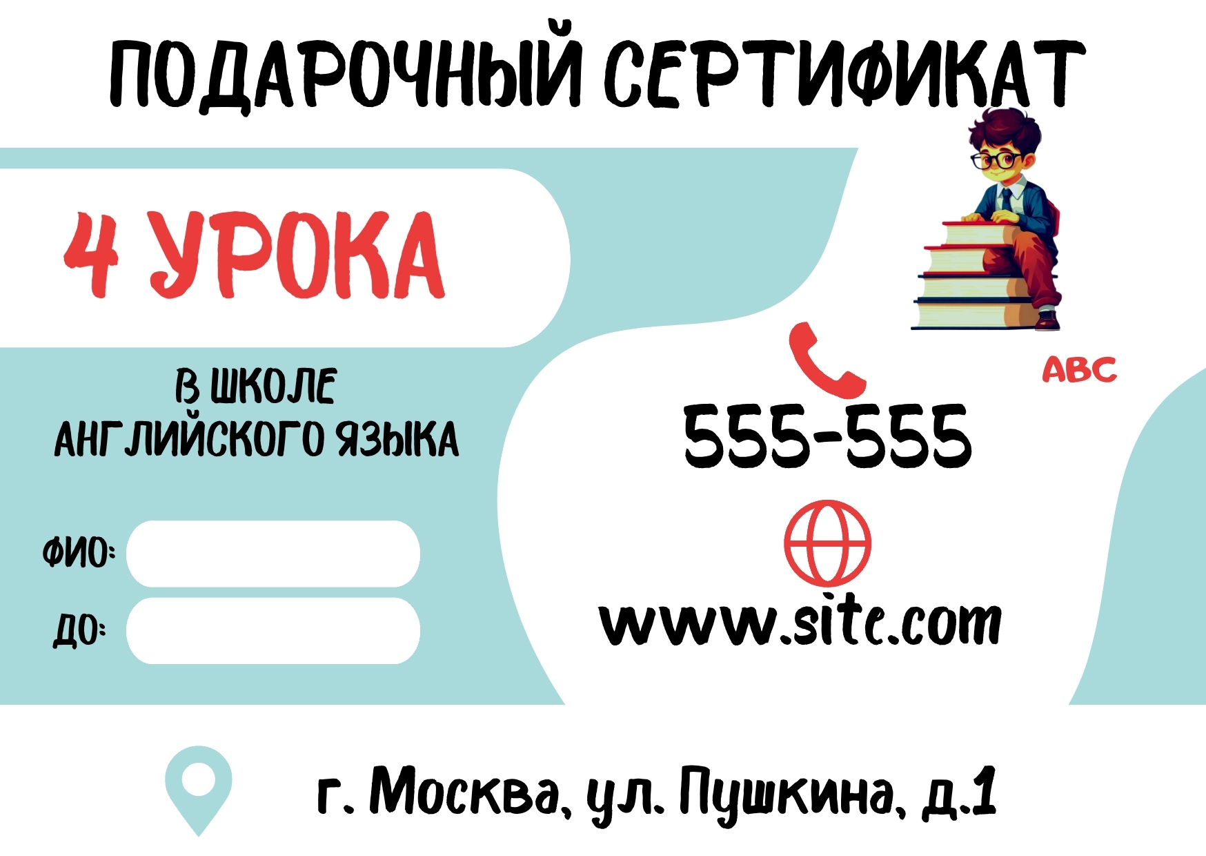 %d0%a1%d0%b5%d1%80%d1%82%d0%b8%d1%84%d0%b8%d0%ba%d0%b0%d1%823