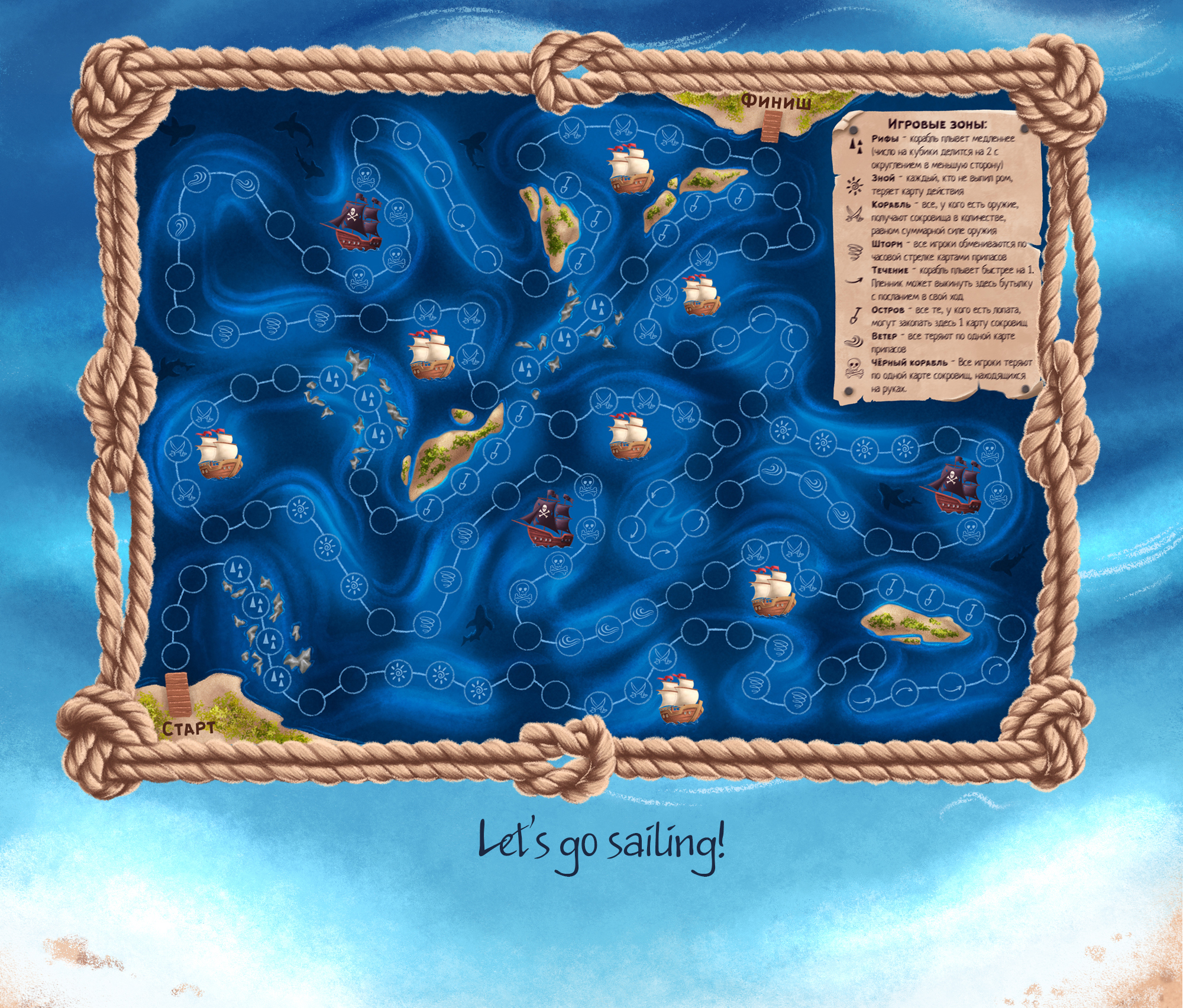 %d0%bf%d1%80%d0%be%d0%b5%d0%ba%d1%82 6