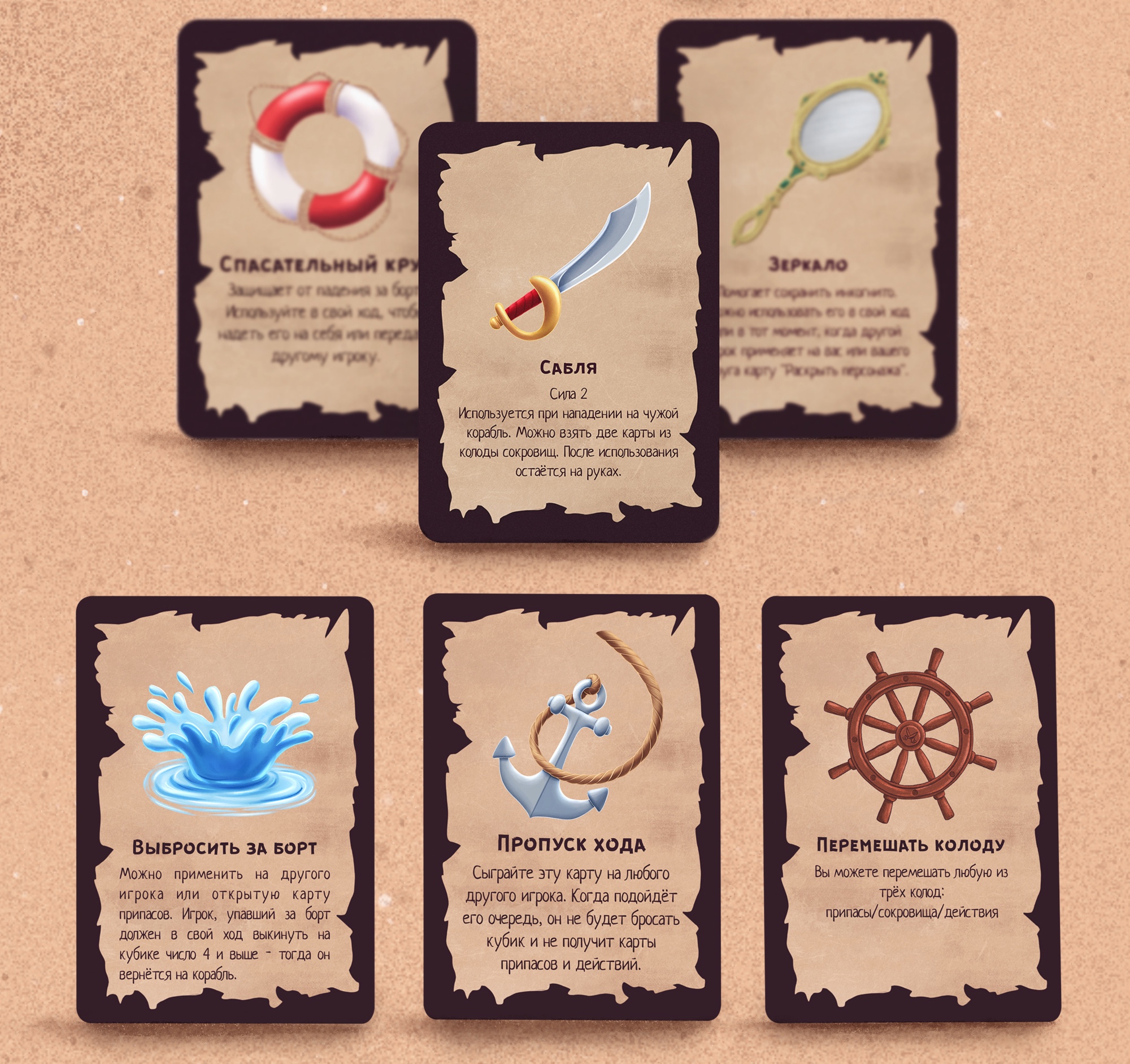 %d0%a7%d0%b0%d1%81%d1%82%d1%8c 10