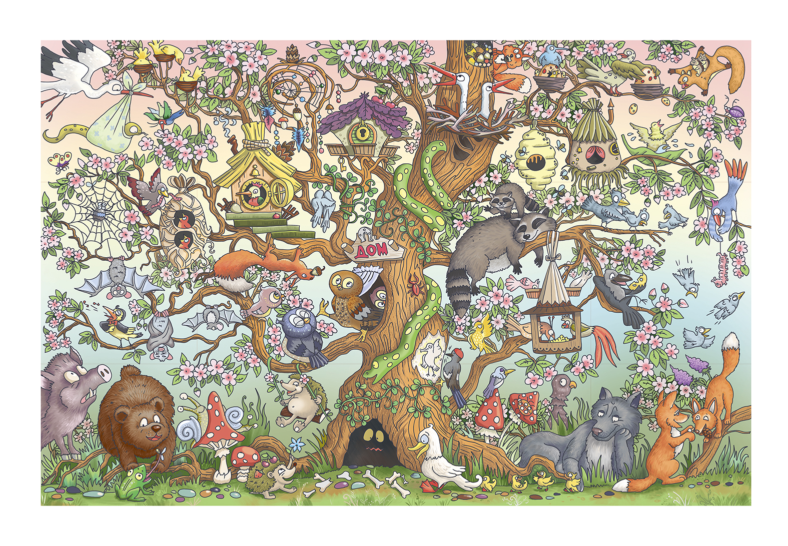 2025 12 01 14 13 49 pazla 002