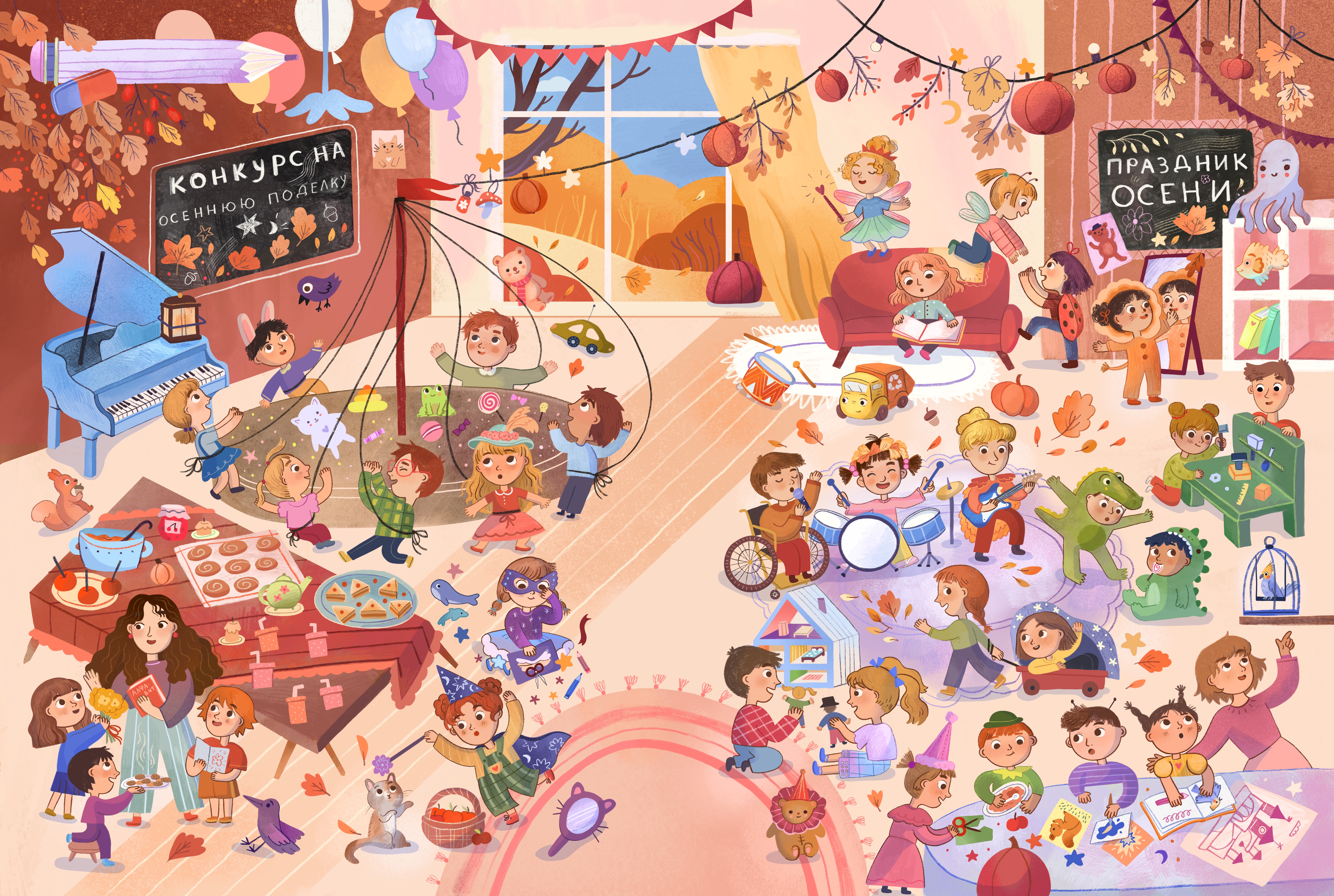 %d0%9e%d0%ba%d1%82%d1%8f%d0%b1%d1%80%d1%8c 3