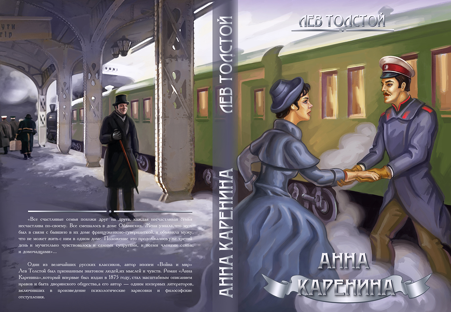 %d0%be%d0%b1%d0%bb%d0%be%d0%b6%d0%ba%d0%b04%d1%81%d0%bc%d0%be%d0%bb