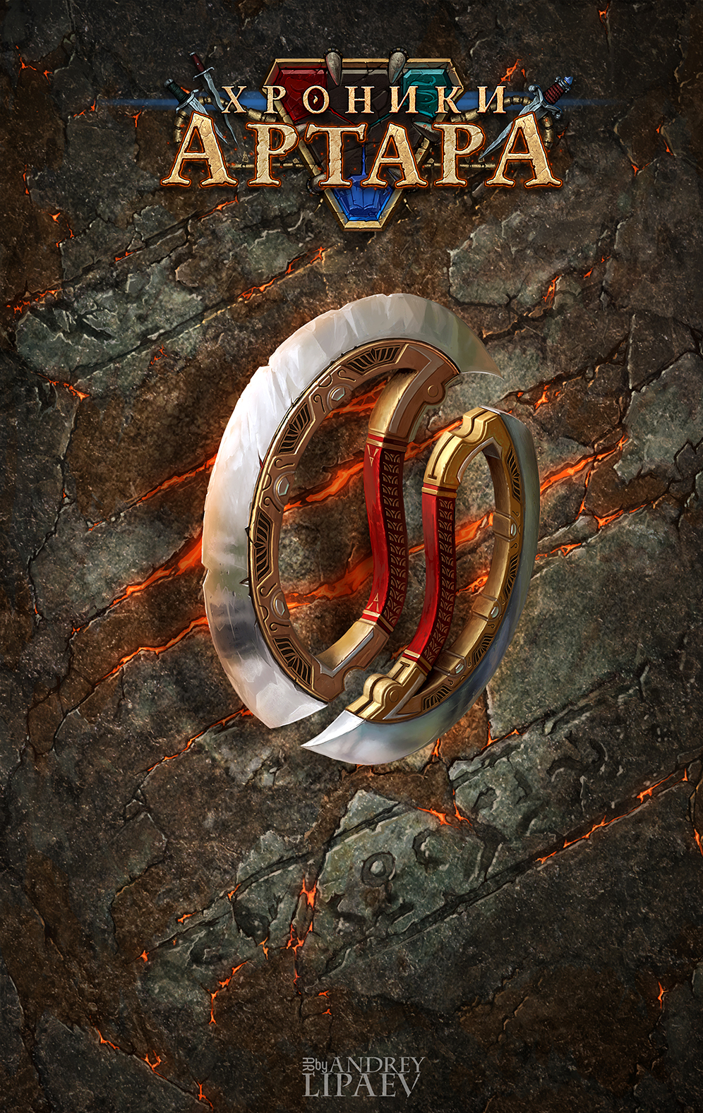 %d0%a1%d1%82%d0%b0%d0%bb%d1%8c%d0%bd%d1%8b%d0%b5 %d0%bf%d1%81%d1%8b v05