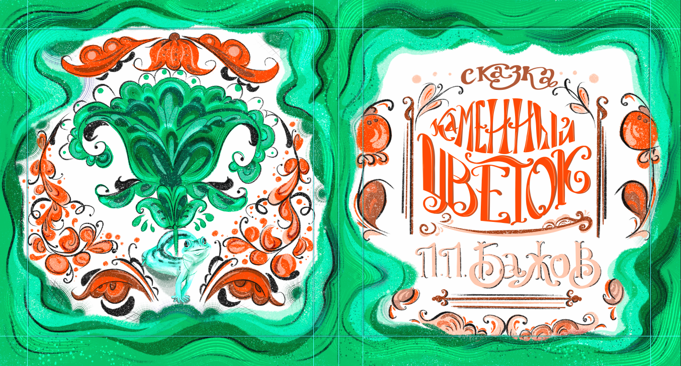 %d0%a1%d0%bd%d0%b8%d0%bc%d0%be%d0%ba %d1%8d%d0%ba%d1%80%d0%b0%d0%bd%d0%b0 2023 10 22 172303