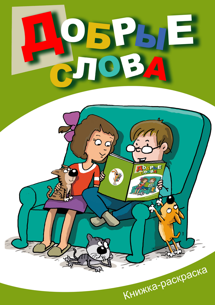 %d0%b8%d0%b7%d0%be%d0%b1%d1%80%d0%b0%d0%b6%d0%b5%d0%bd%d0%b8%d0%b5 2025 12 05 120343732