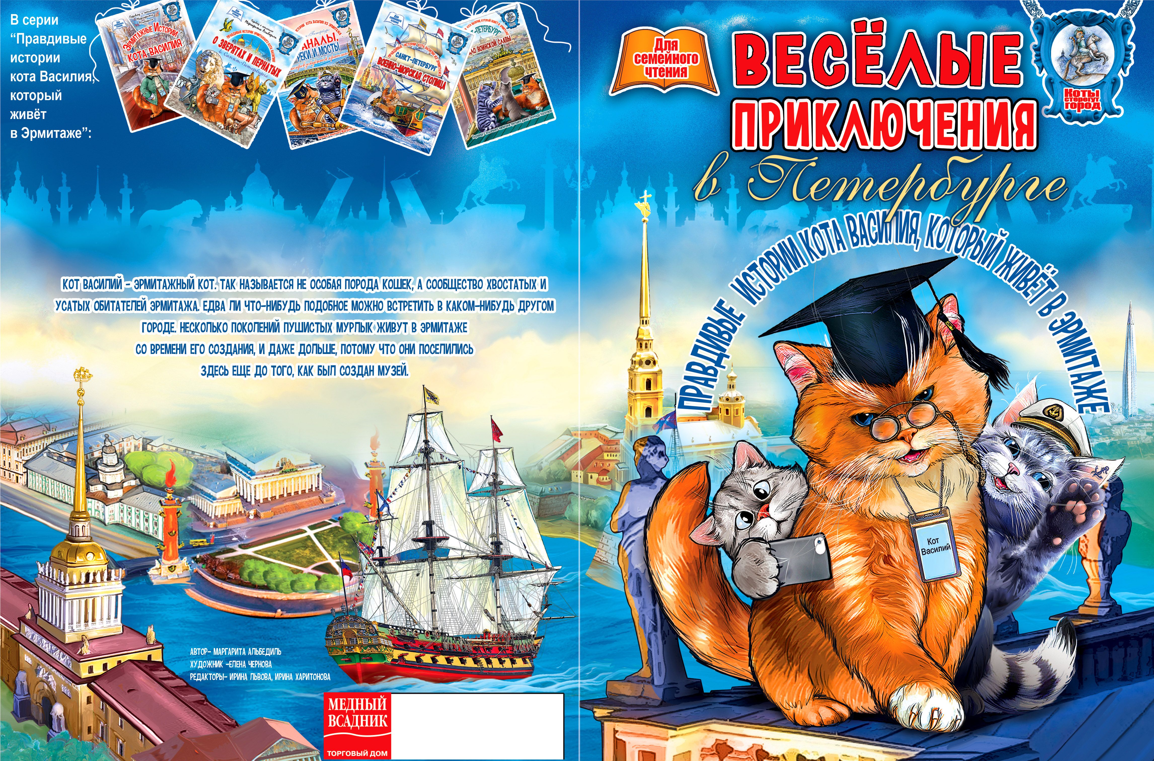 %d0%9c%d0%b5%d0%b4%d0%bd%d1%8b%d0%b9%d0%b2%d1%81%d1%82%d0%b2%d0%b5%d1%80%d0%b4%d0%b0%d1%8f10%d0%9e%d0%b1%d0%bb%d0%be%d0%b6%d0%ba%d0%b03