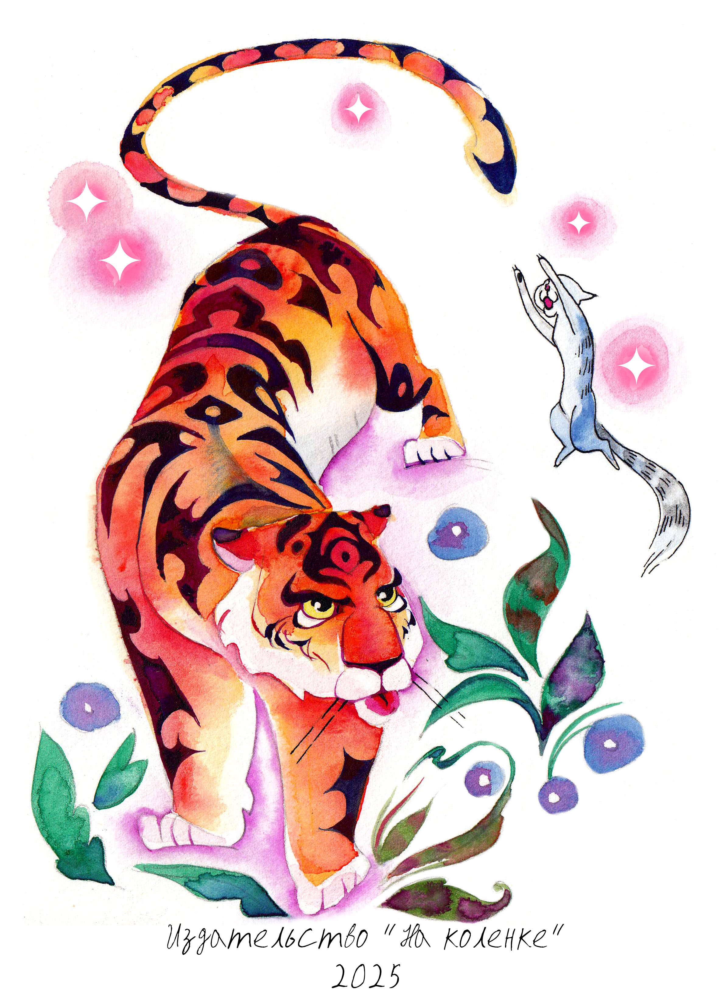 %d1%82%d0%b8%d0%b3%d1%80