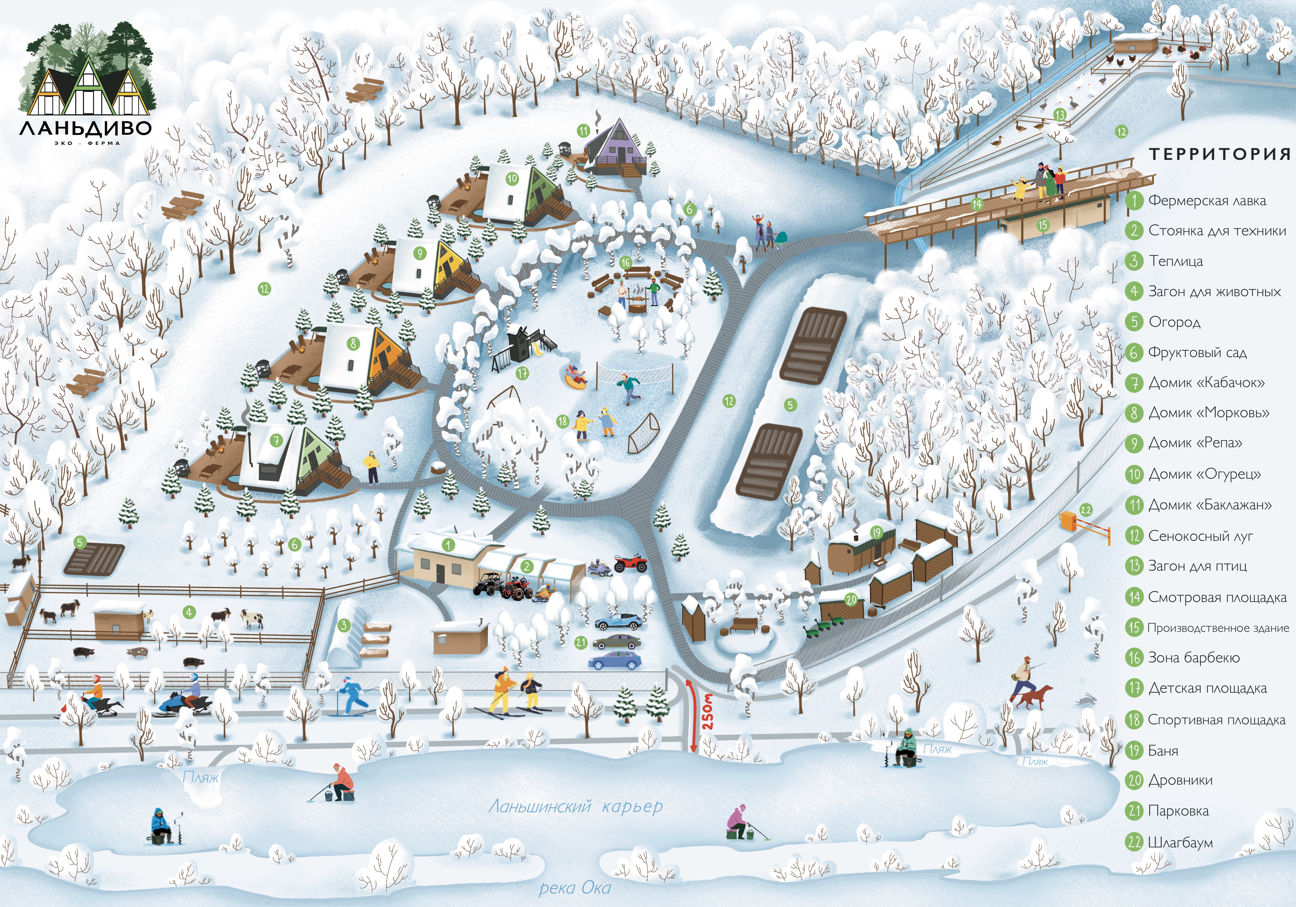 %d0%9b%d0%b0%d0%bd%d1%8c%d0%b4%d0%b8%d0%b2%d0%be 5000%d0%bf%d0%ba%d1%81