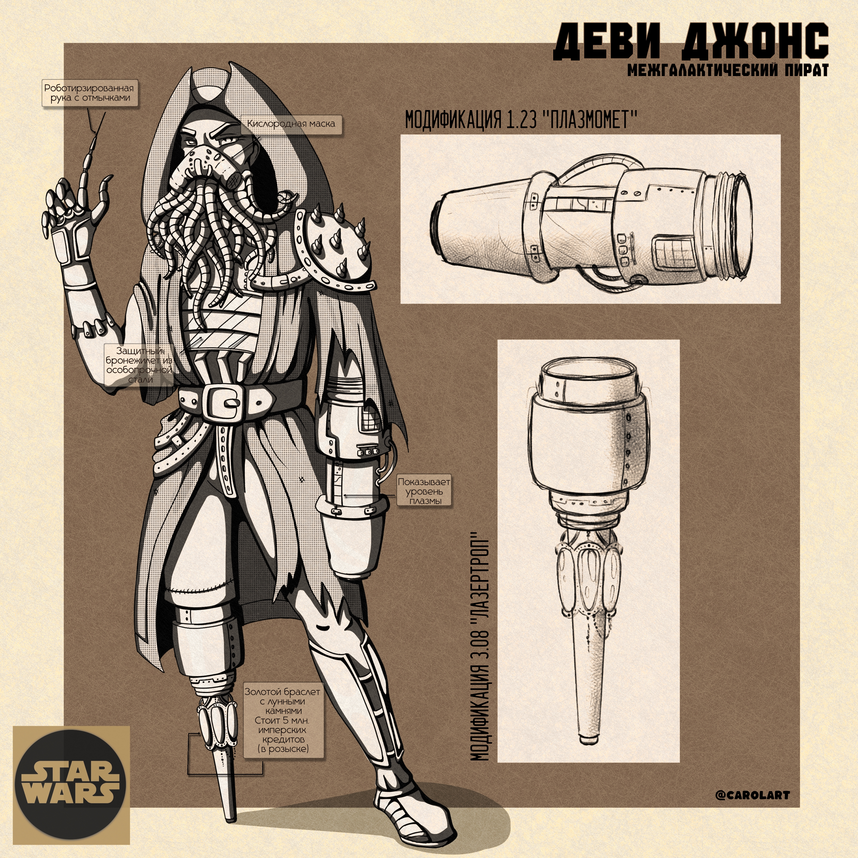 %d0%91%d0%b5%d0%b7 %d0%bd%d0%b0%d0%b7%d0%b2%d0%b0%d0%bd%d0%b8%d1%8f8 20251209202816