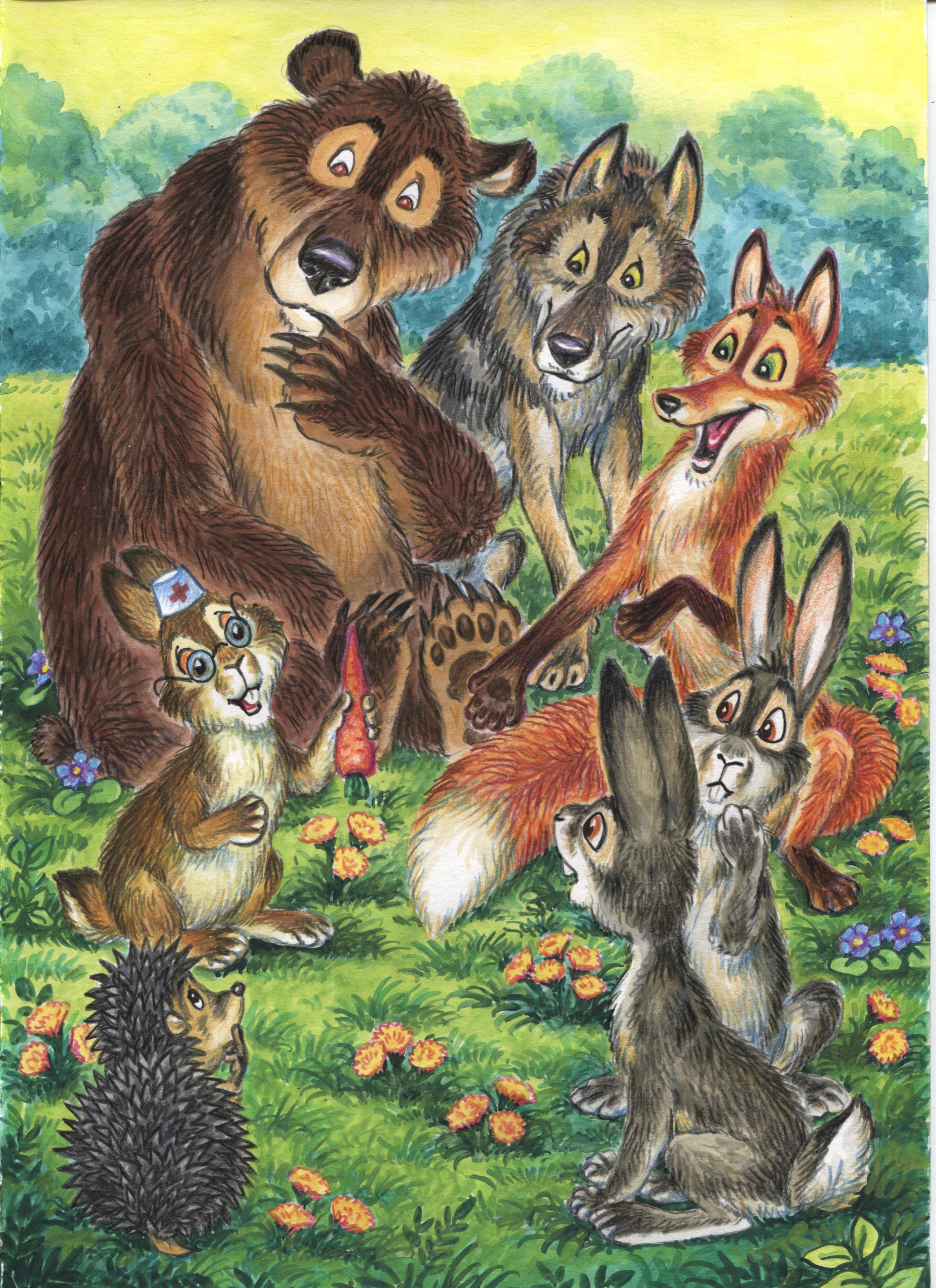 %d1%81%d1%82%d1%80 26