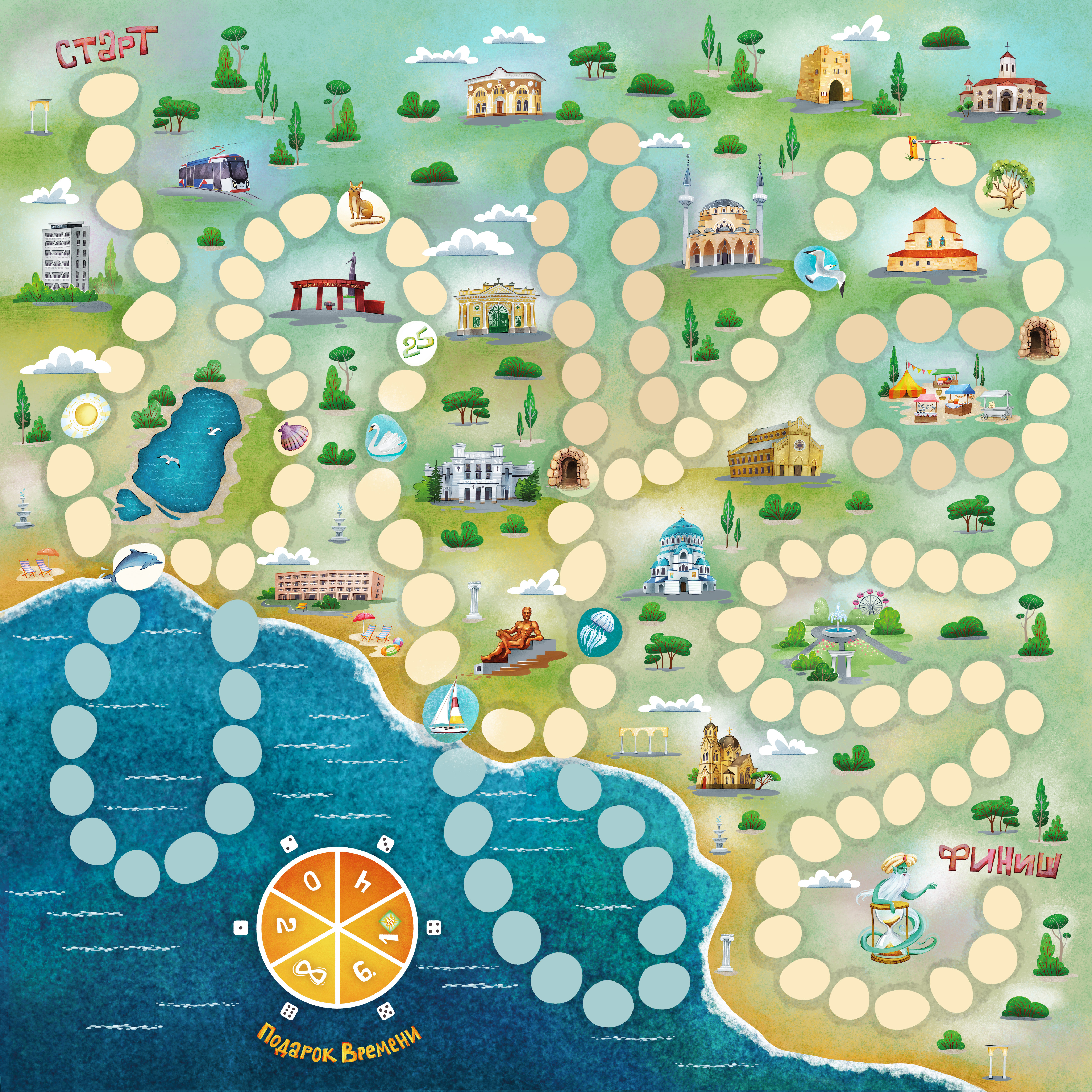 %d0%9e%d0%b4%d0%bd%d0%b0%d0%b6%d0%b4%d1%8b %d0%b2 %d0%95%d0%b2%d0%bf%d0%b0%d1%82%d0%be%d1%80%d0%b8%d0%b8 %d0%bf%d0%be%d0%bb%d0%b5 2 