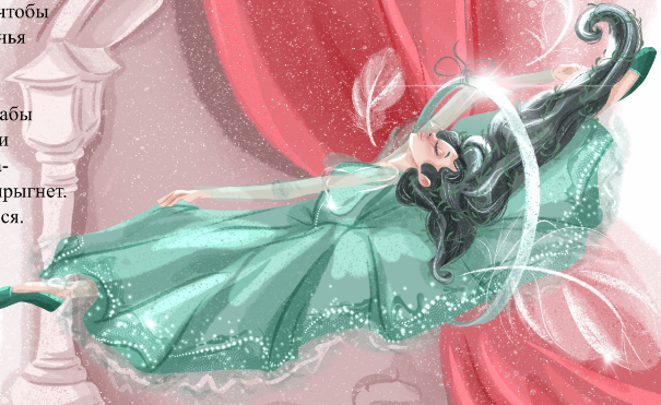 %d0%a1%d0%bd%d0%b8%d0%bc%d0%be%d0%ba %d1%8d%d0%ba%d1%80%d0%b0%d0%bd%d0%b0 2024 11 28 120752