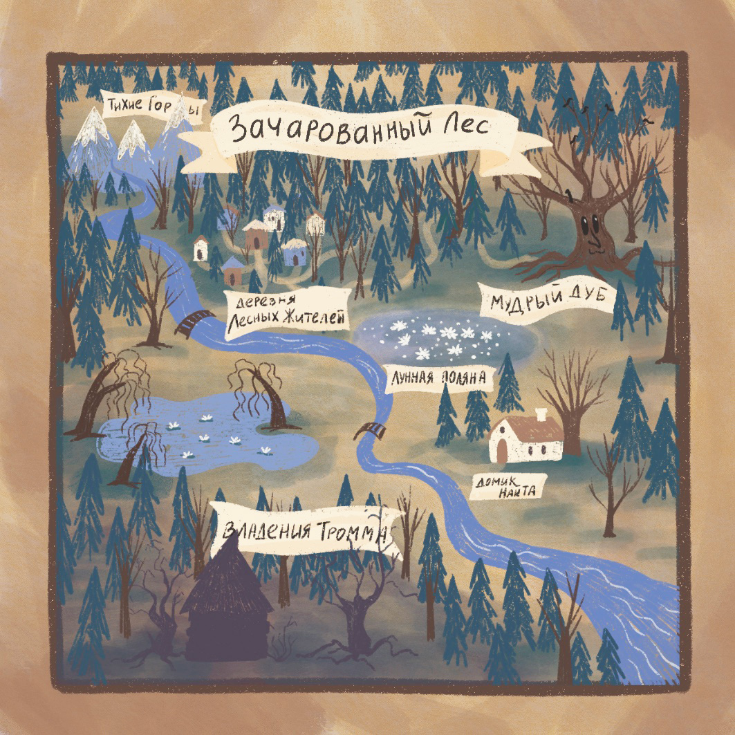 %d0%ba%d0%b0%d1%80%d1%82%d0%b0