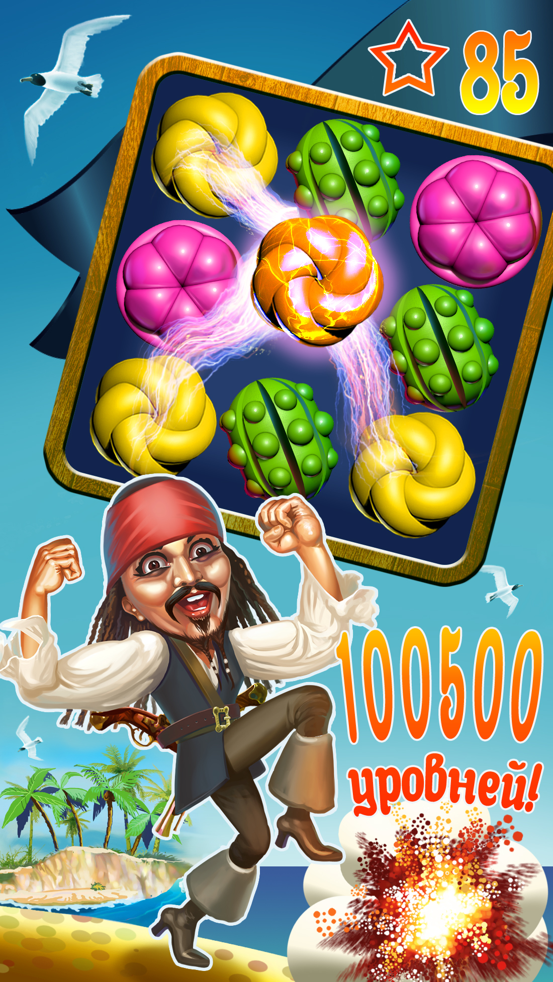 %d0%a2%d0%b5%d1%81%d1%82 %d0%9c%d0%b5%d1%80%d0%ba%d1%83%d1%80%d0%b8%d0%b9 6