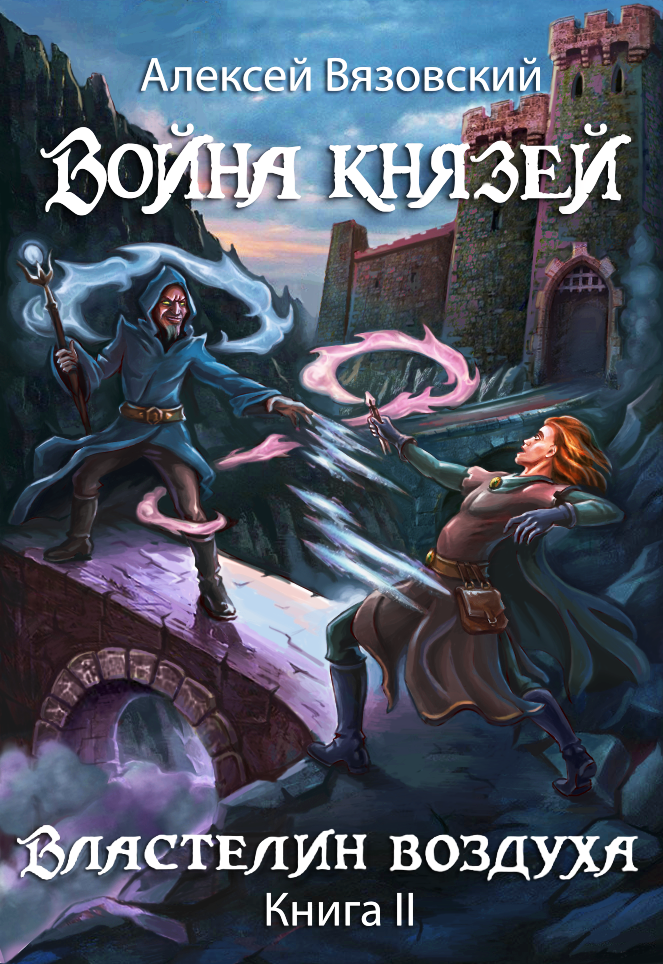 %d0%9e%d0%b1%d0%bb%d0%be%d0%b6%d0%ba%d0%b0 %d0%ba%d0%bd%d0%b8%d0%b3%d0%b8