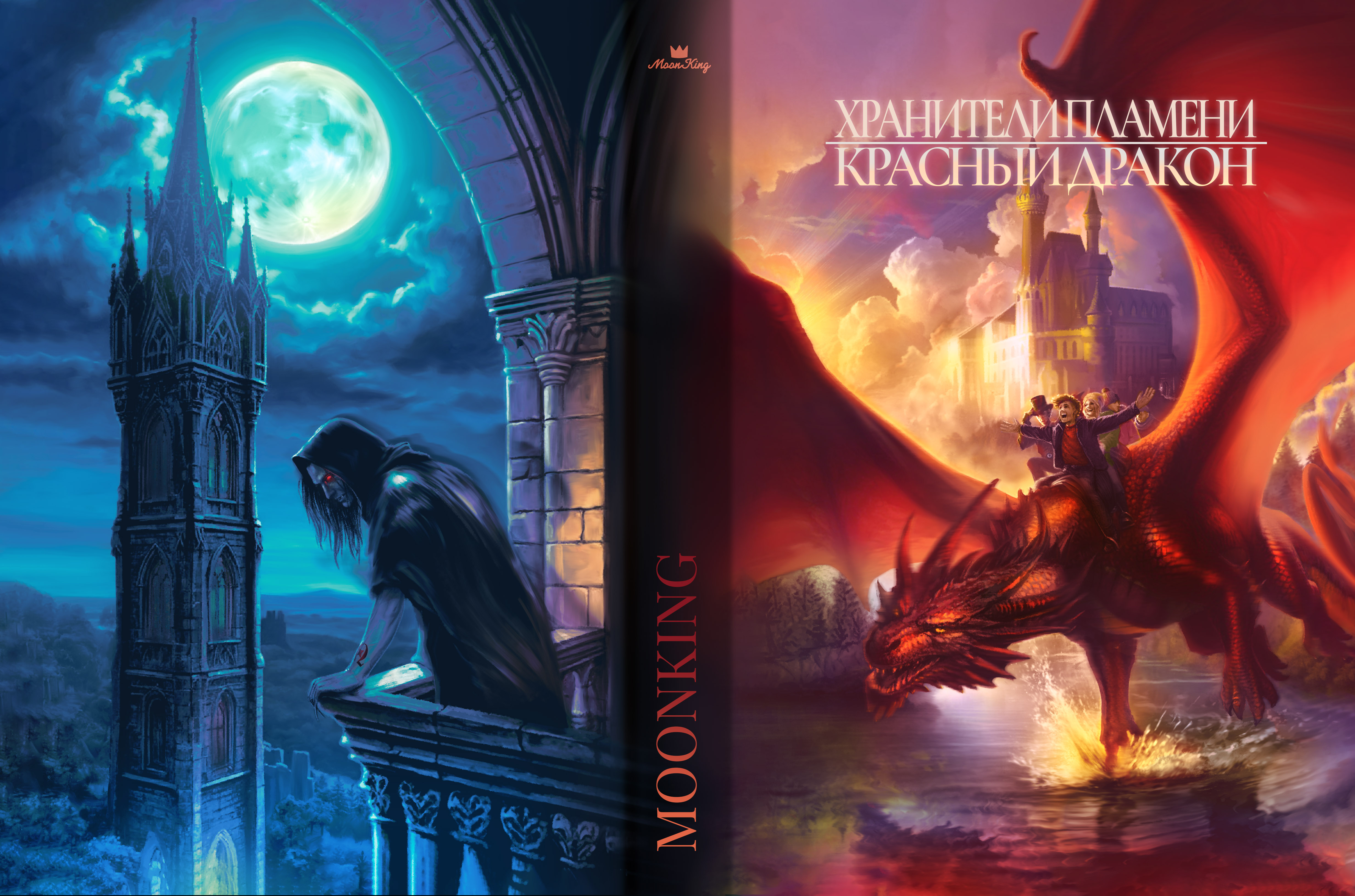 Oblozhka3%d0%bc%d0%b8%d0%bd%d0%b8