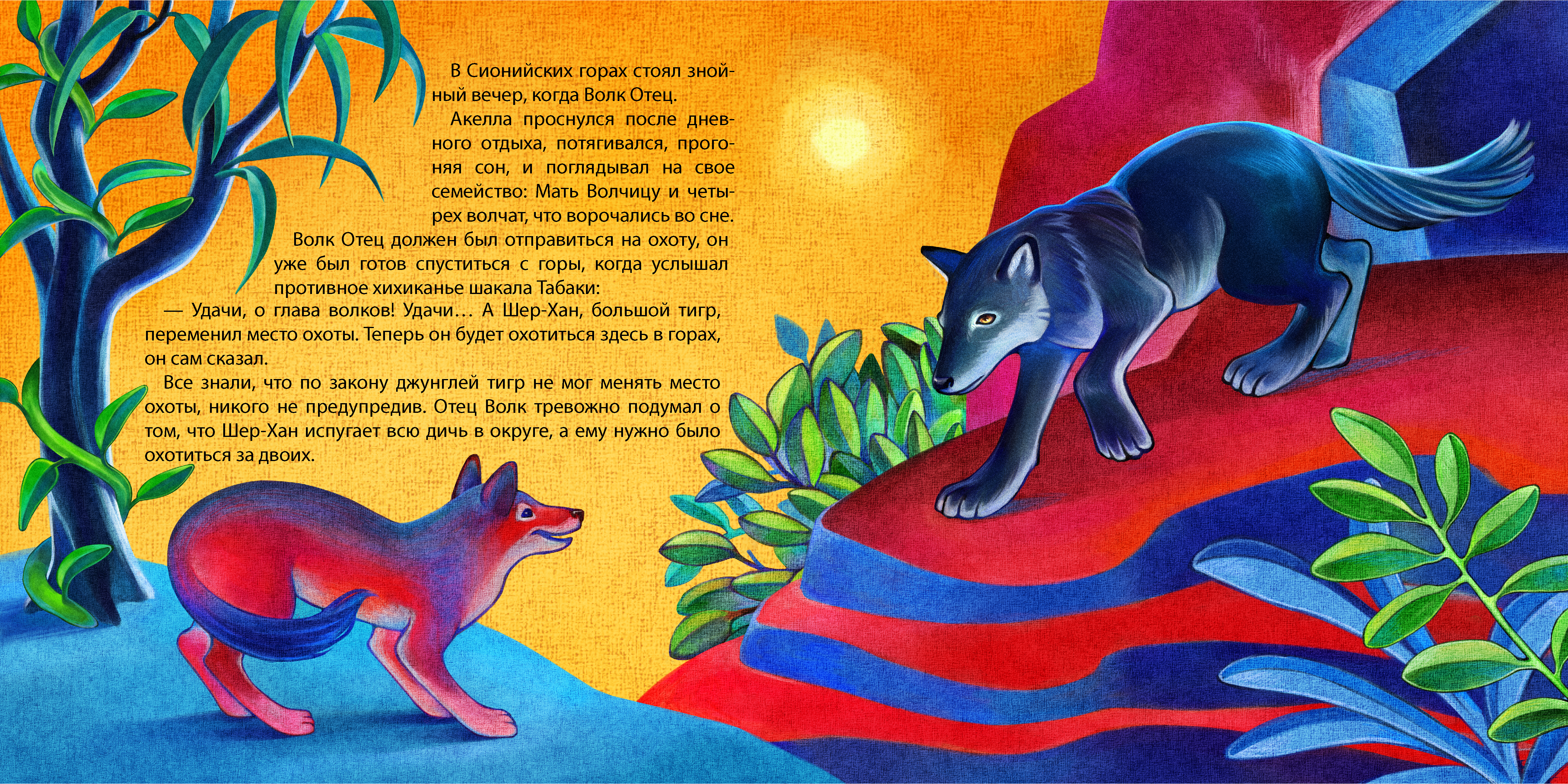 %d0%bc%d0%b0%d1%83%d0%b3%d0%bb%d0%b86