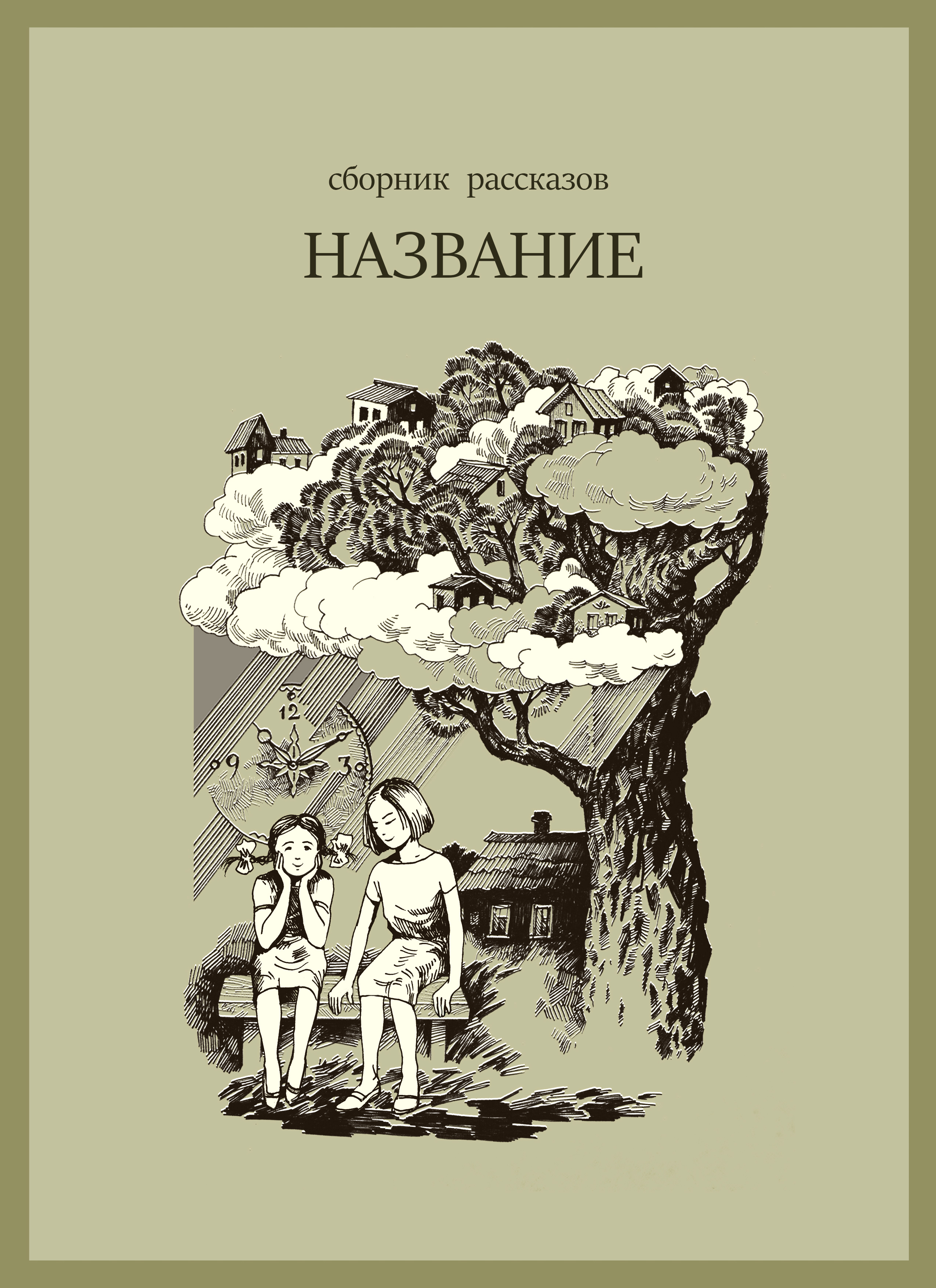 01 %d0%be%d0%b1%d1%80%d0%b0%d0%b7%d0%b5%d1%86