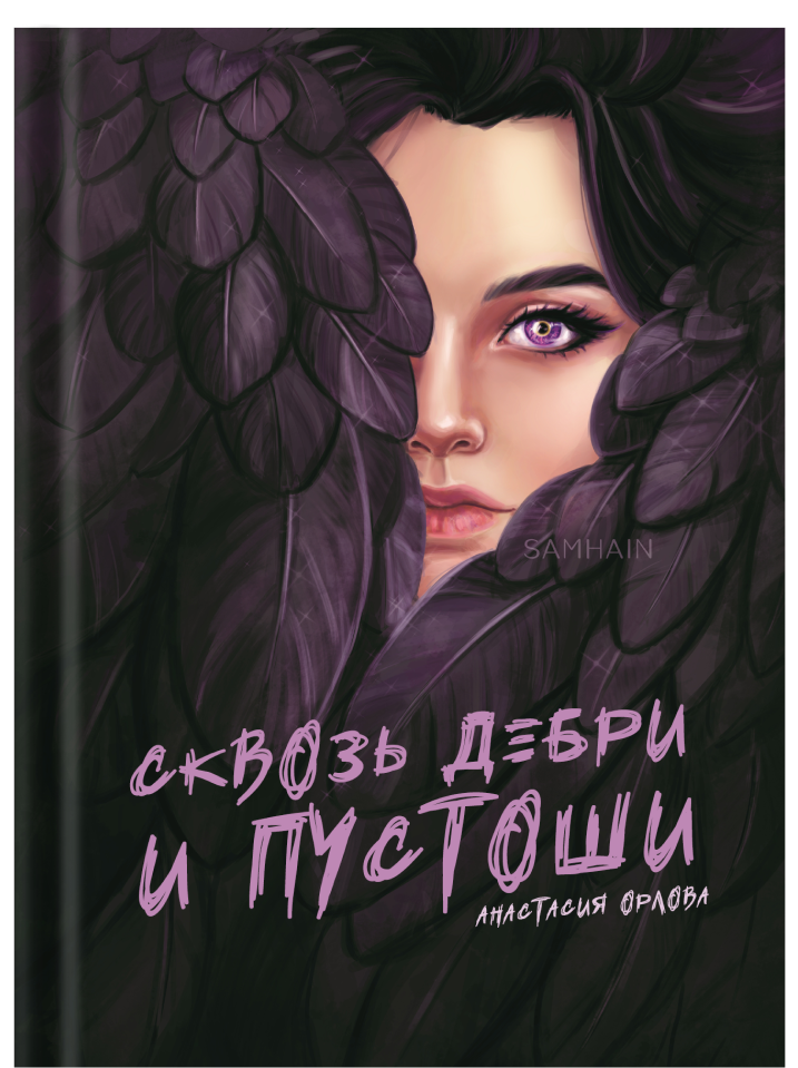 %d0%91%d0%9b%d0%90%d0%94%d0%9b%d0%90%d0%a1%d0%a2 %d0%9e%d0%91%d0%9b%d0%9e%d0%96%d0%9a%d0%90 %d0%ba%d0%be%d0%bf%d0%b8%d1%8f 2 3