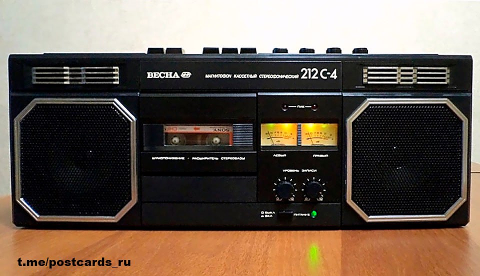 Img 20251230 145716 481