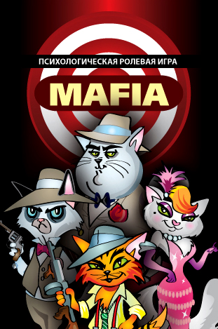 Maf box