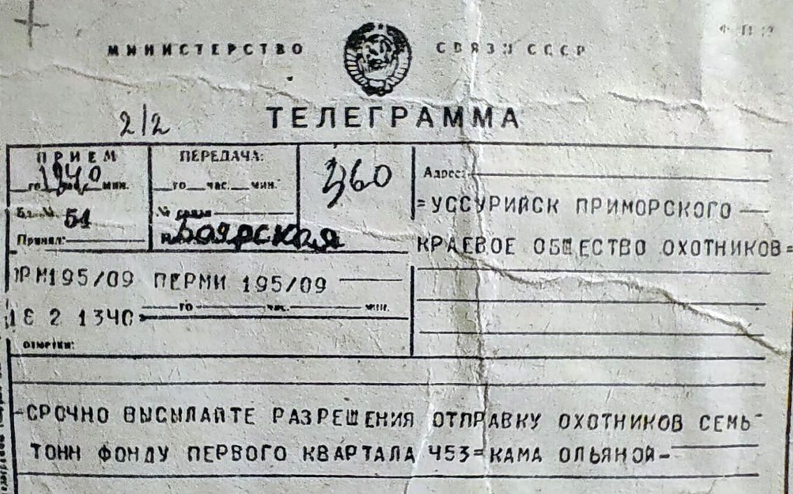 Img 20260105 135749 806