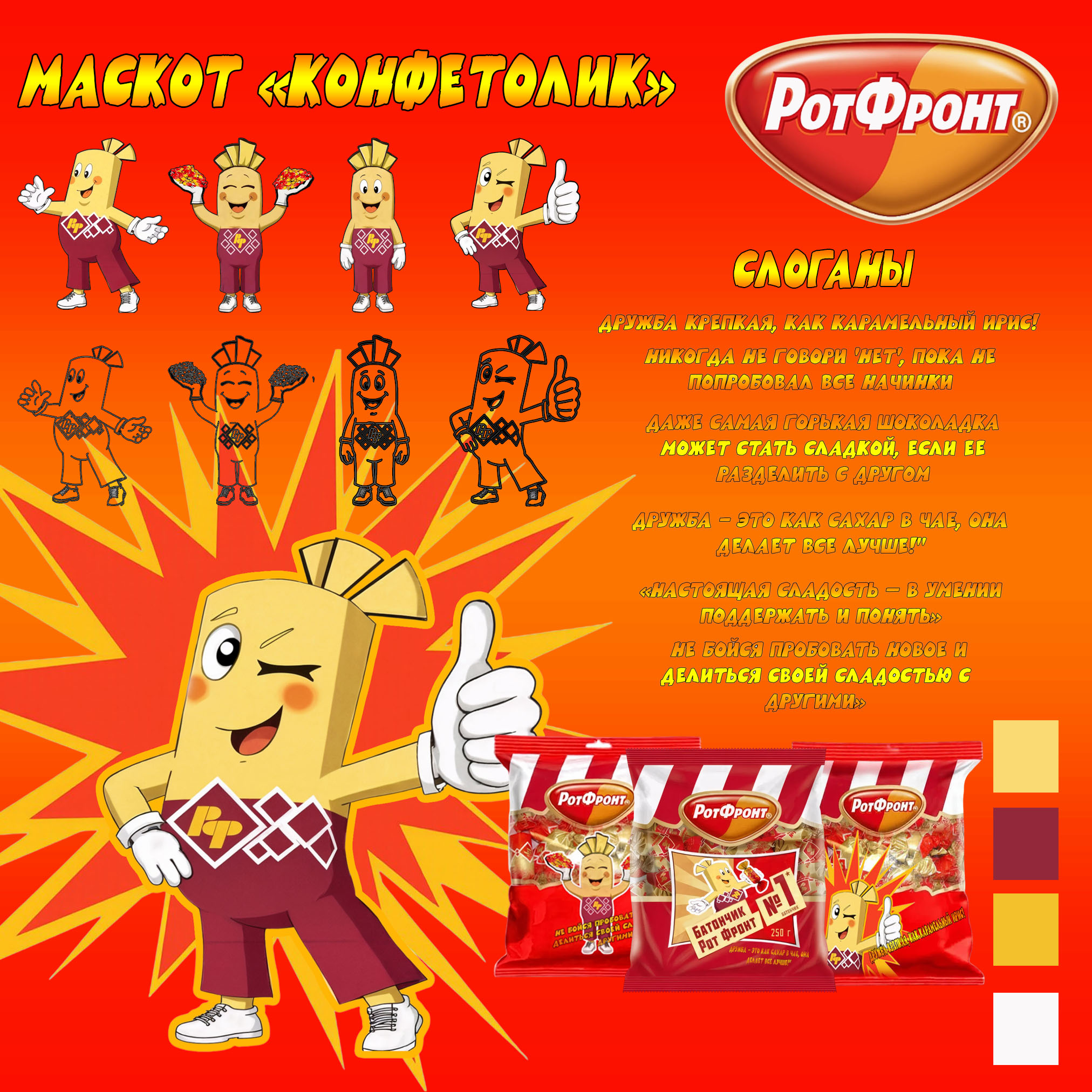 %d0%9c2   %d0%ba%d0%be%d0%bf%d0%b8%d1%8f