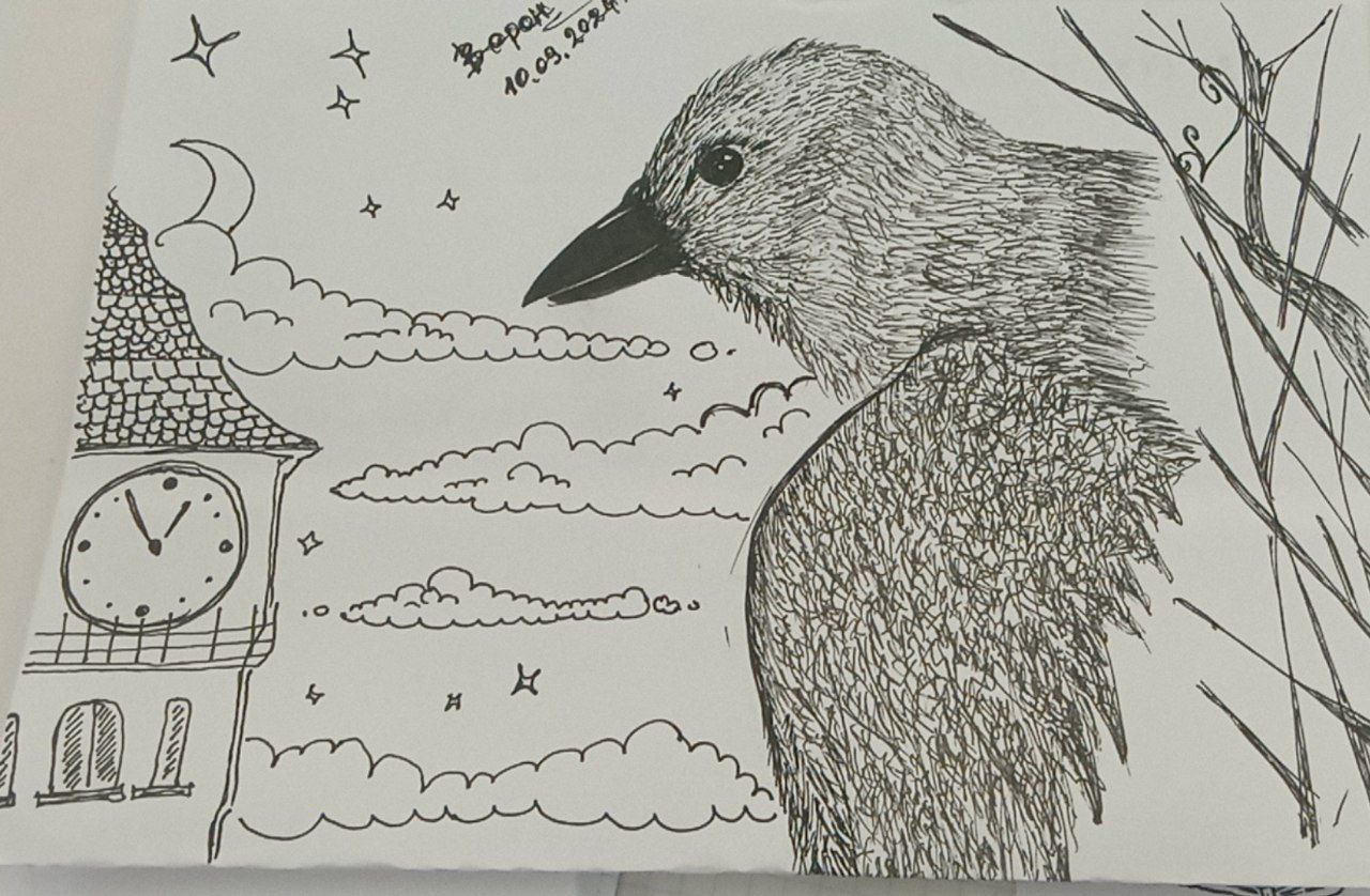 Img 20260112 192305 184