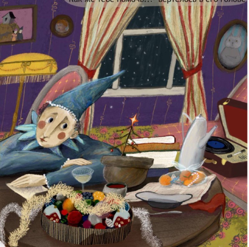 Ddd1724c add9 4071 b34c 2b8c30d105f8