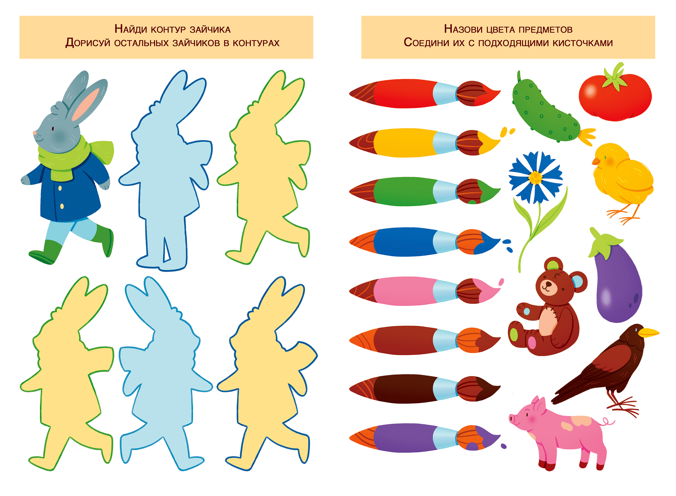 %d0%bc%d0%b0%d1%85%d0%b0%d0%be%d0%bd