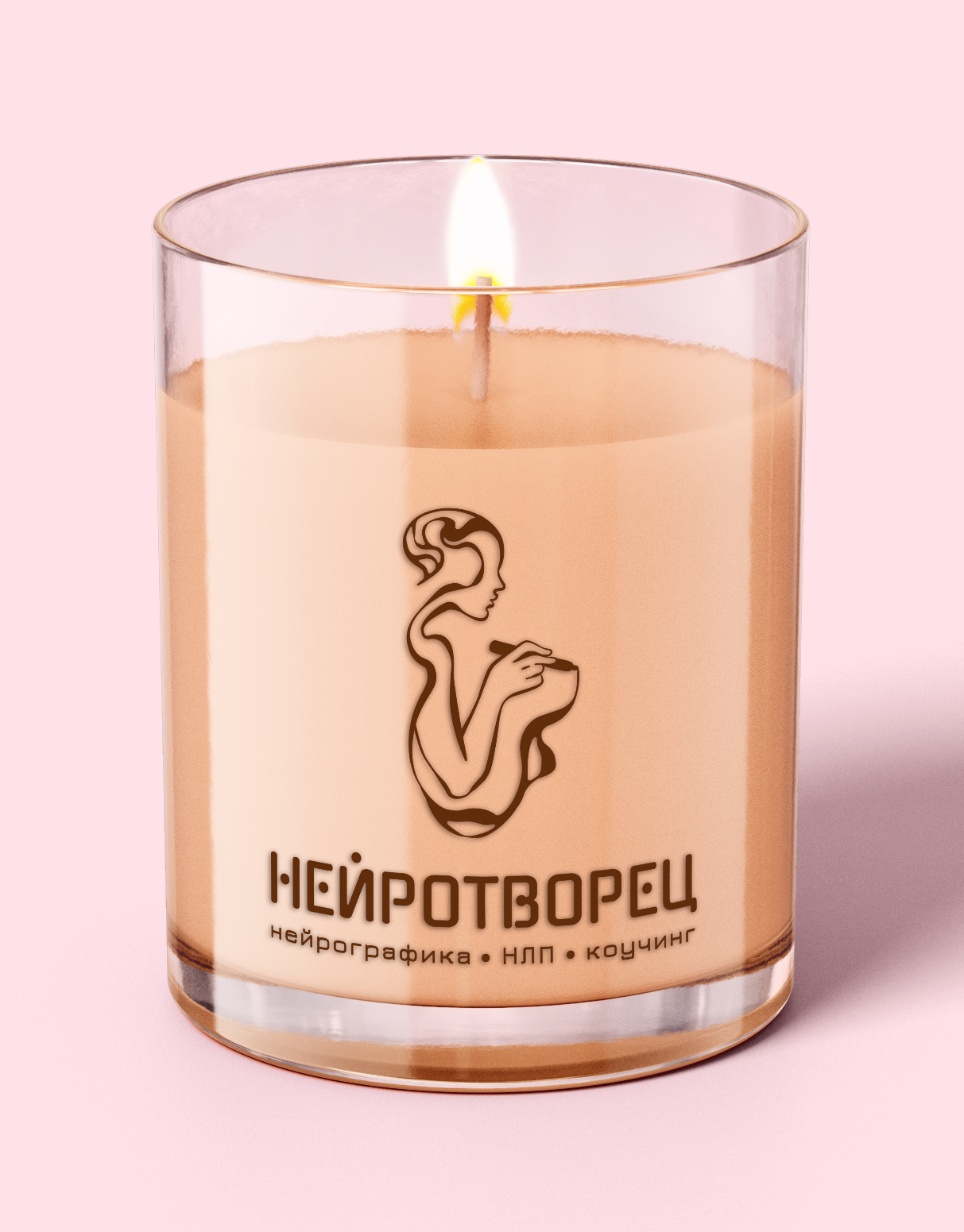 %d0%a1%d0%92%d0%95%d0%a7%d0%90 %d0%9d%d0%95%d0%b9%d1%80%d0%be%d1%82%d0%b2%d0%be%d1%80%d0%b5%d1%86