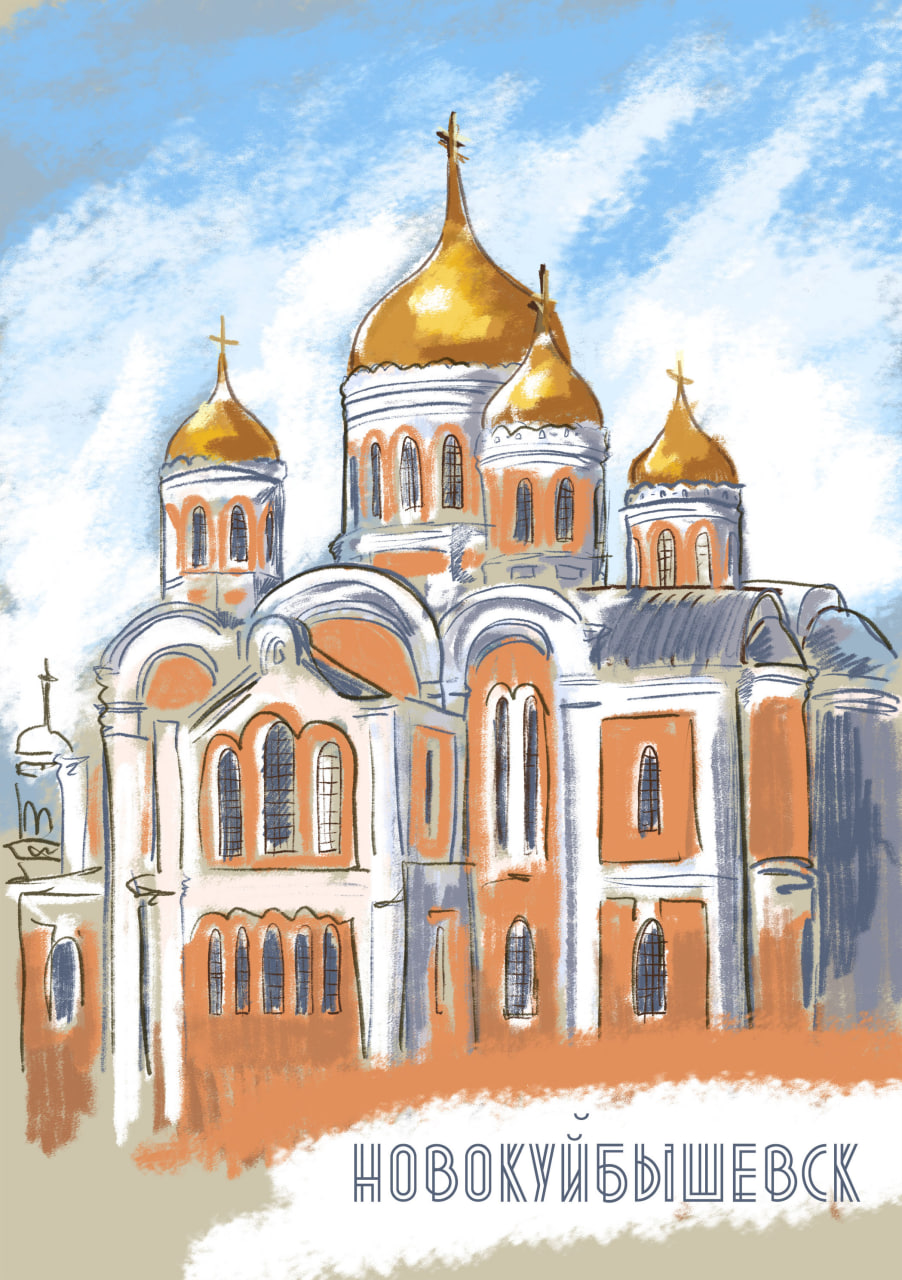 Photo 2026 01 15 19 42 01