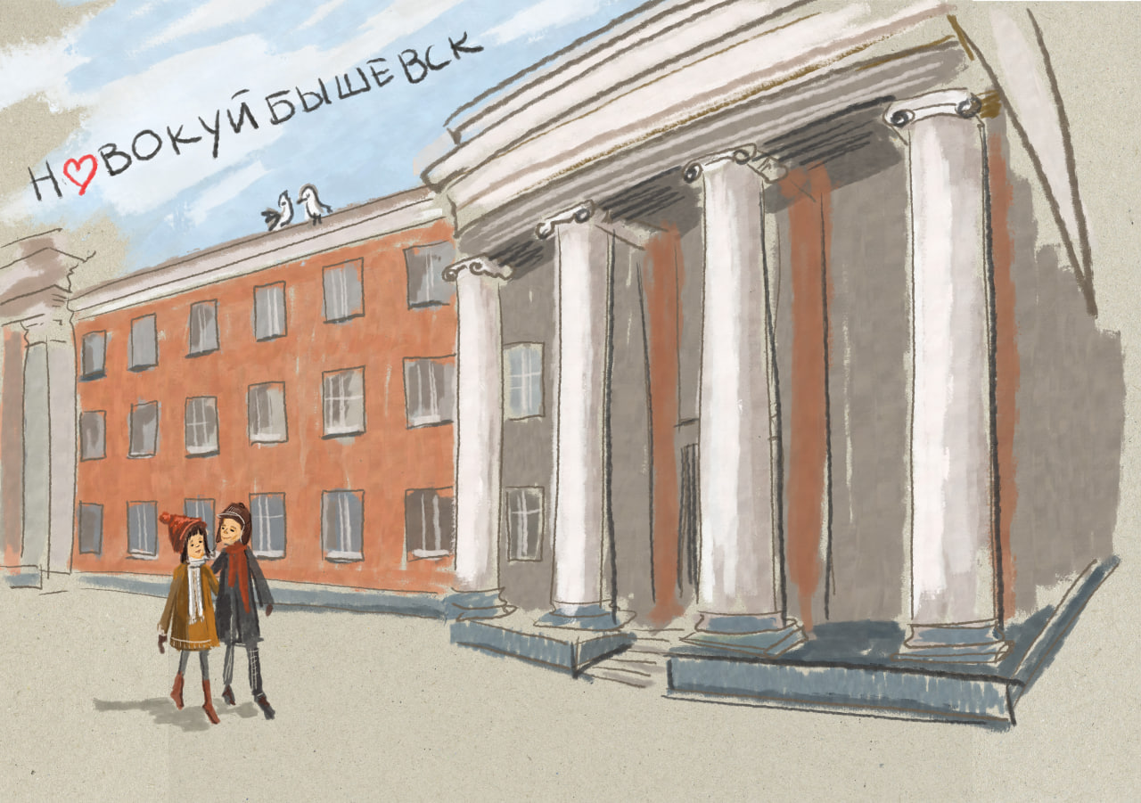 Photo 2026 01 15 19 41 56