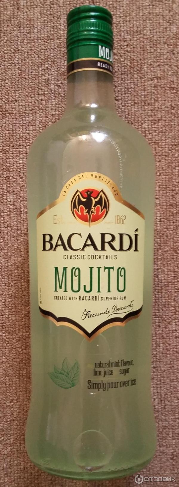 Bacardi