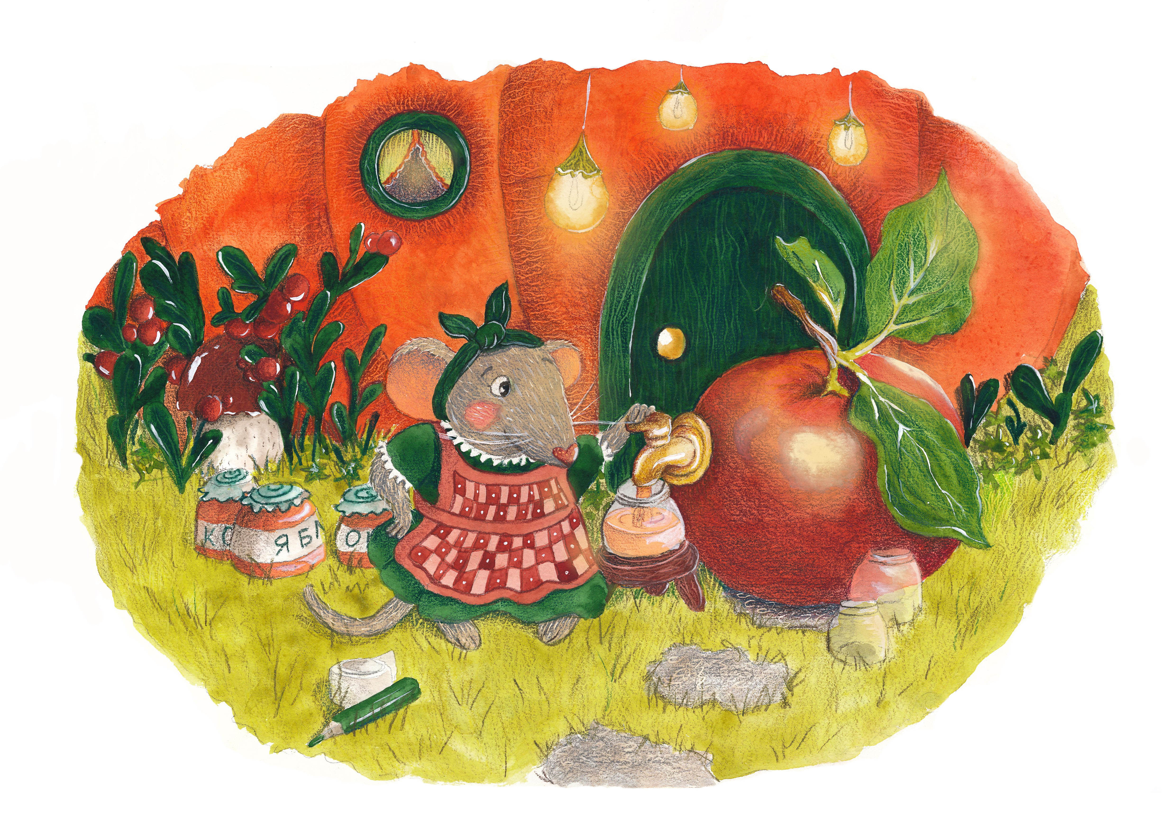 Autumn2 %d0%bc%d0%b8%d0%bd%d0%b8 1