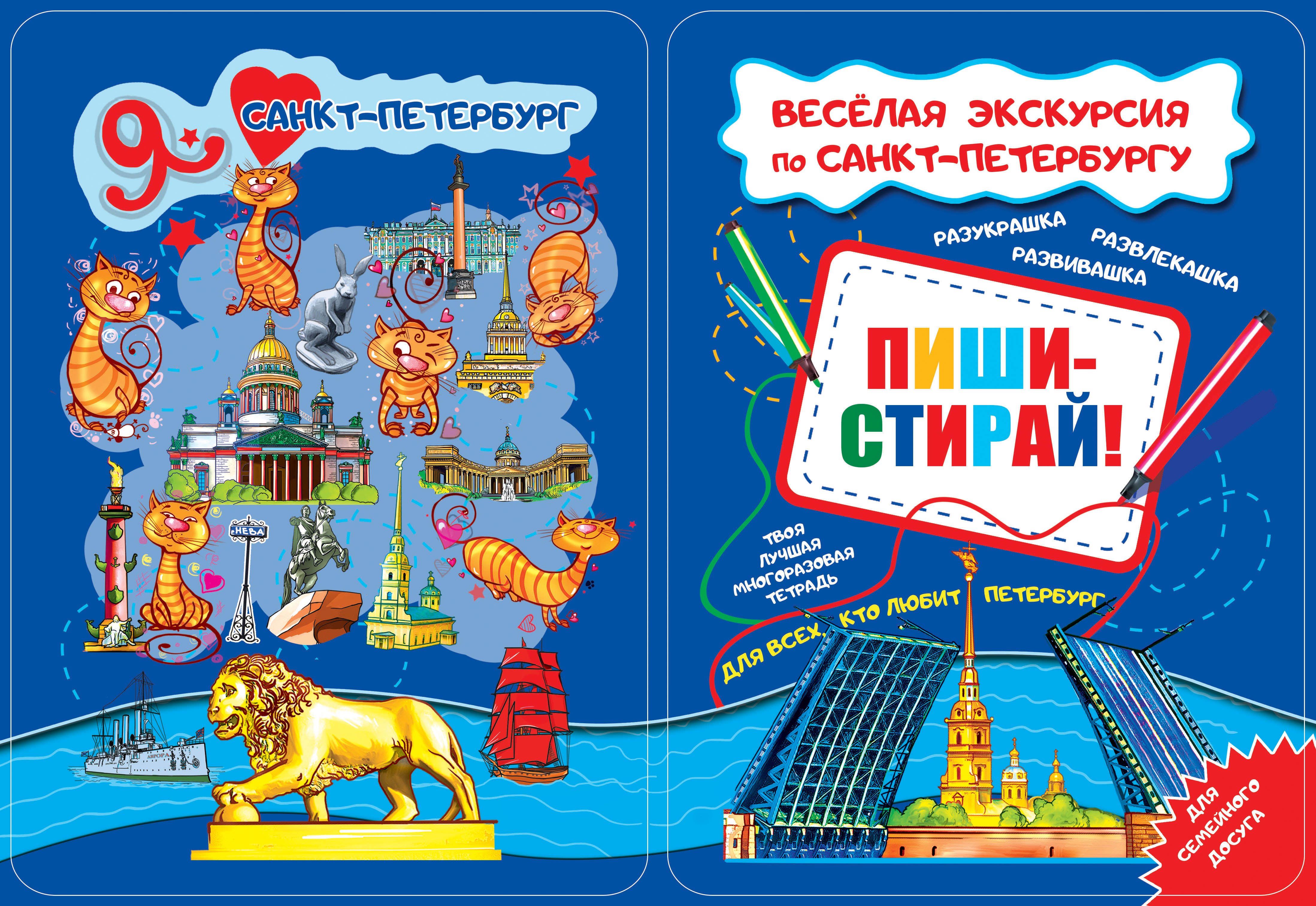 %d0%9c%d0%b5%d0%b4%d0%bd%d1%8b%d0%b9%d0%9f%d0%b8%d1%88%d0%b8 %d1%81%d1%82%d0%b8%d1%80%d0%b0%d0%b90%d0%be%d0%b1%d0%bb%d0%be%d0%b6%d0%ba%d0%b0