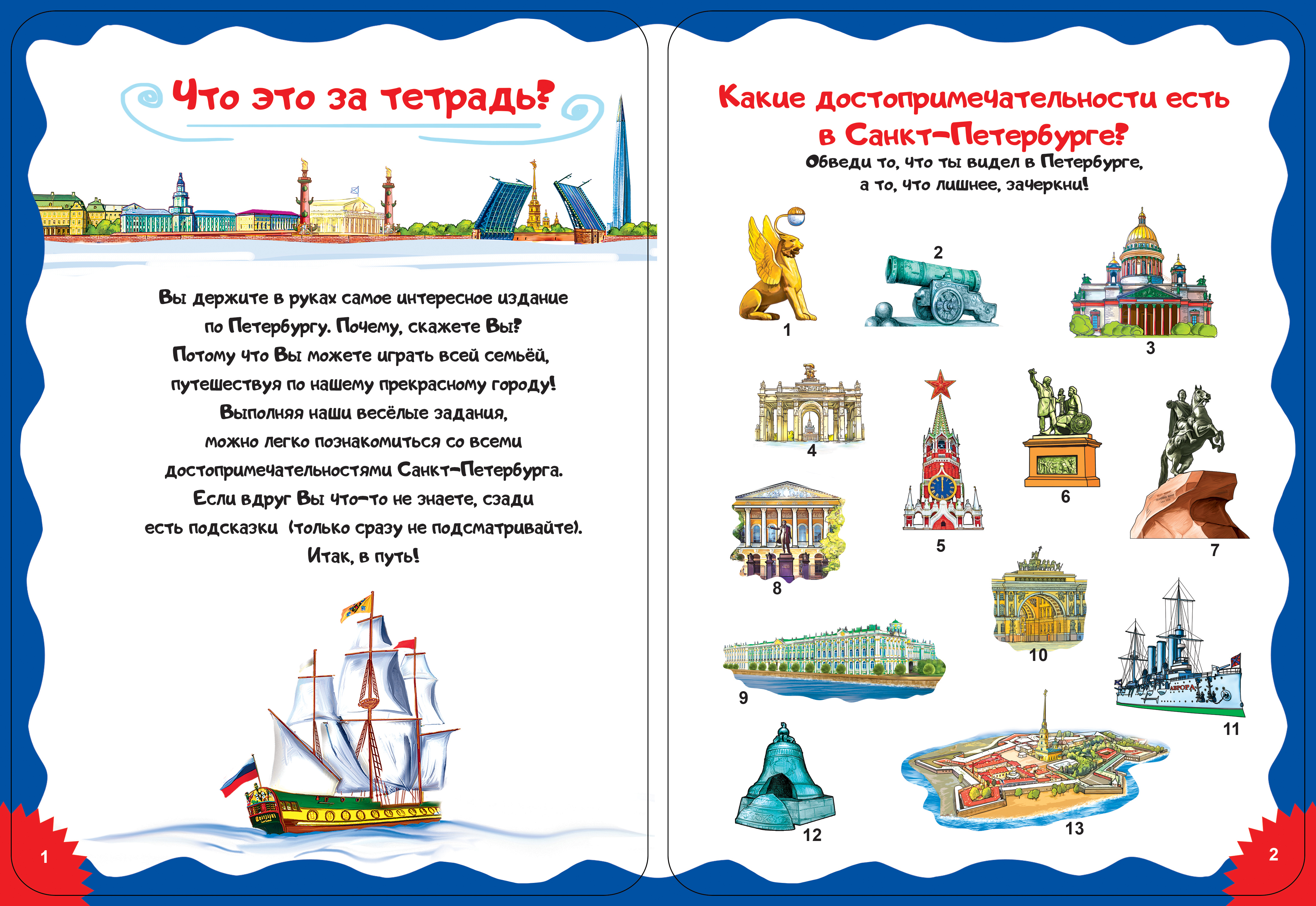 %d0%9c%d0%b5%d0%b4%d0%bd%d1%8b%d0%b9%d0%9f%d0%b8%d1%88%d0%b8 %d1%81%d1%82%d0%b8%d1%80%d0%b0%d0%b91 2