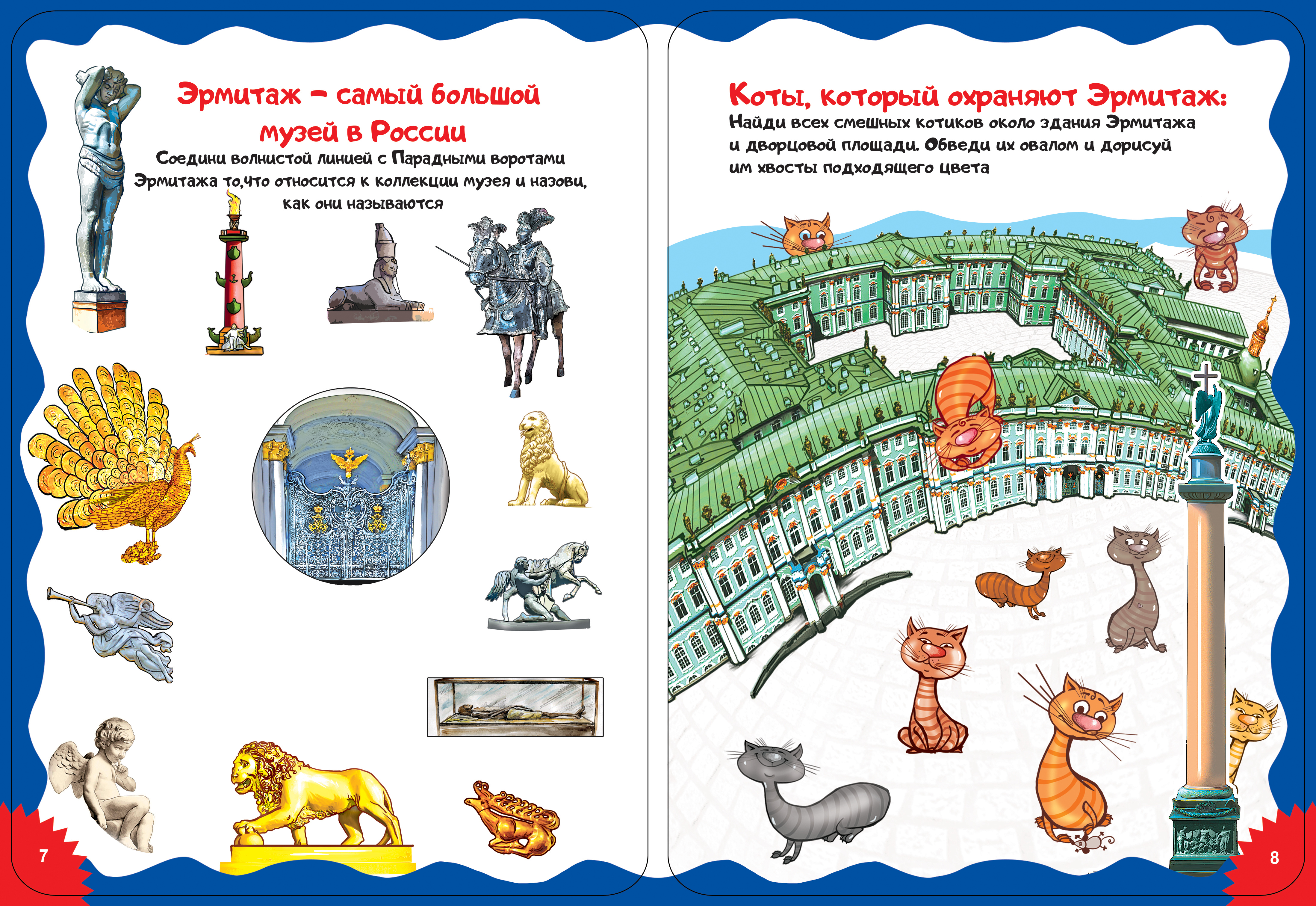 %d0%9c%d0%b5%d0%b4%d0%bd%d1%8b%d0%b9%d0%9f%d0%b8%d1%88%d0%b8 %d1%81%d1%82%d0%b8%d1%80%d0%b0%d0%b97 8