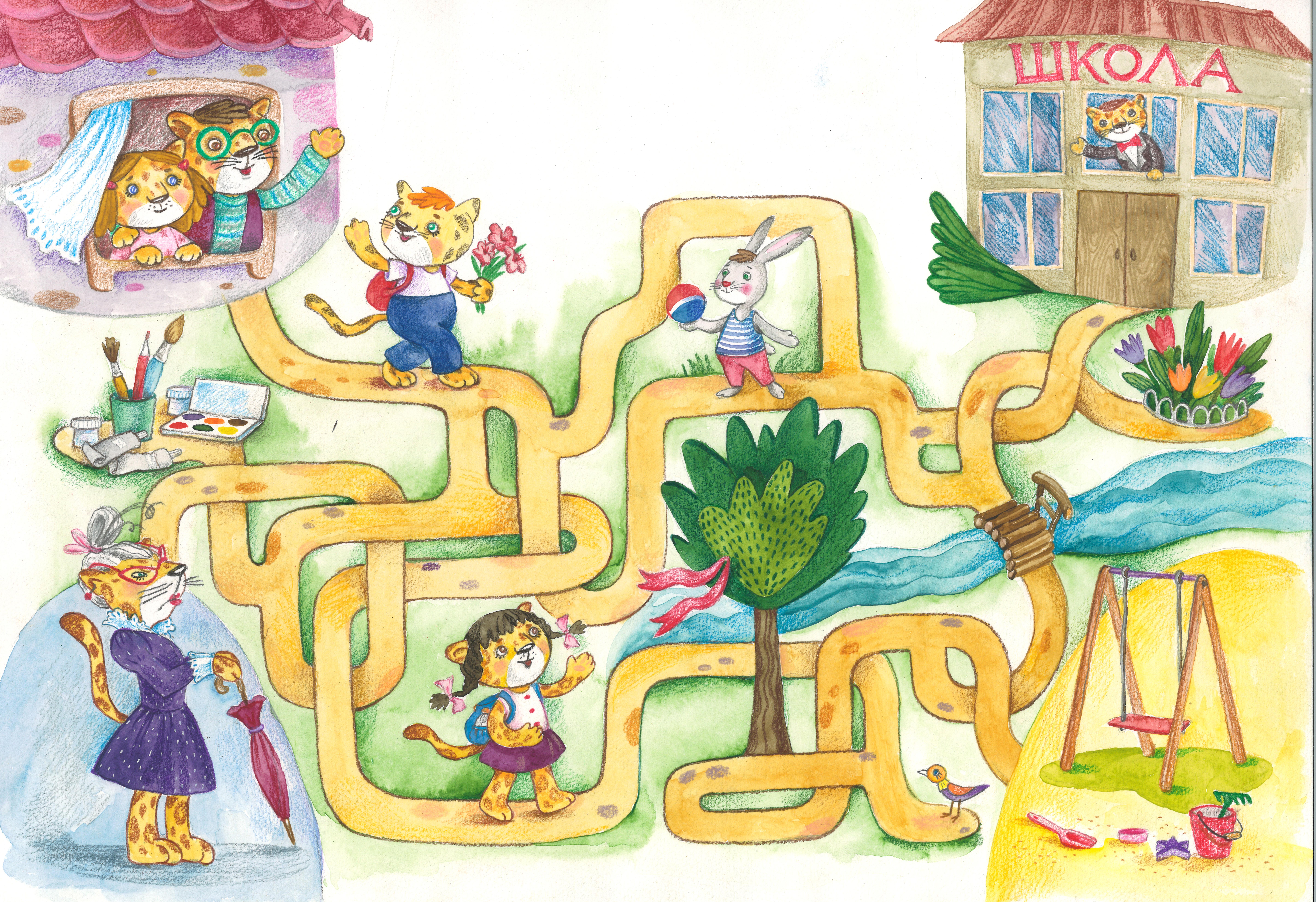 %d0%bb%d0%b0%d0%b1%d0%b8%d1%80%d0%b8%d0%bd%d1%82