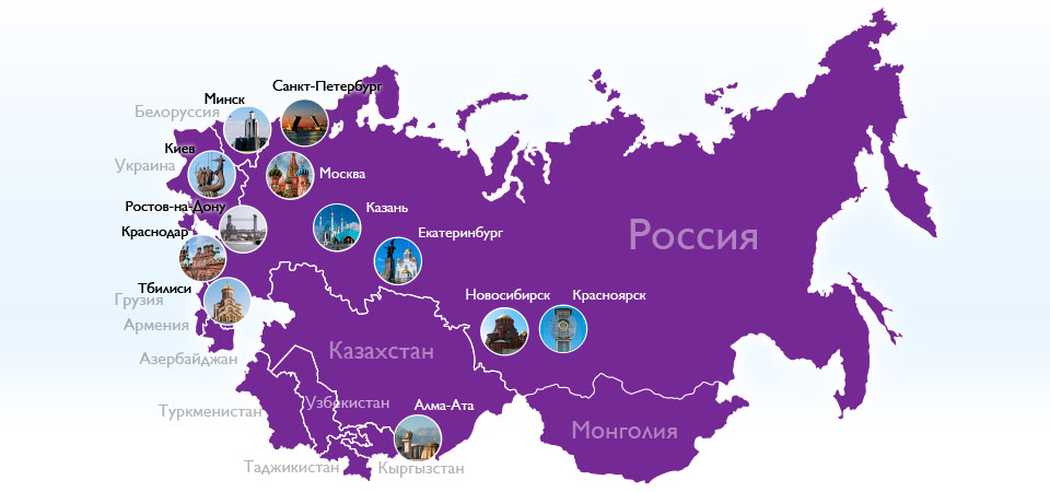  eurasia philips map fin