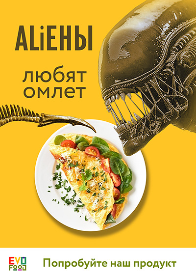 %d0%9e%d0%bb%d0%b5%d0%bd%d0%b8 %d0%be%d0%bc%d0%bb%d0%b5%d1%82